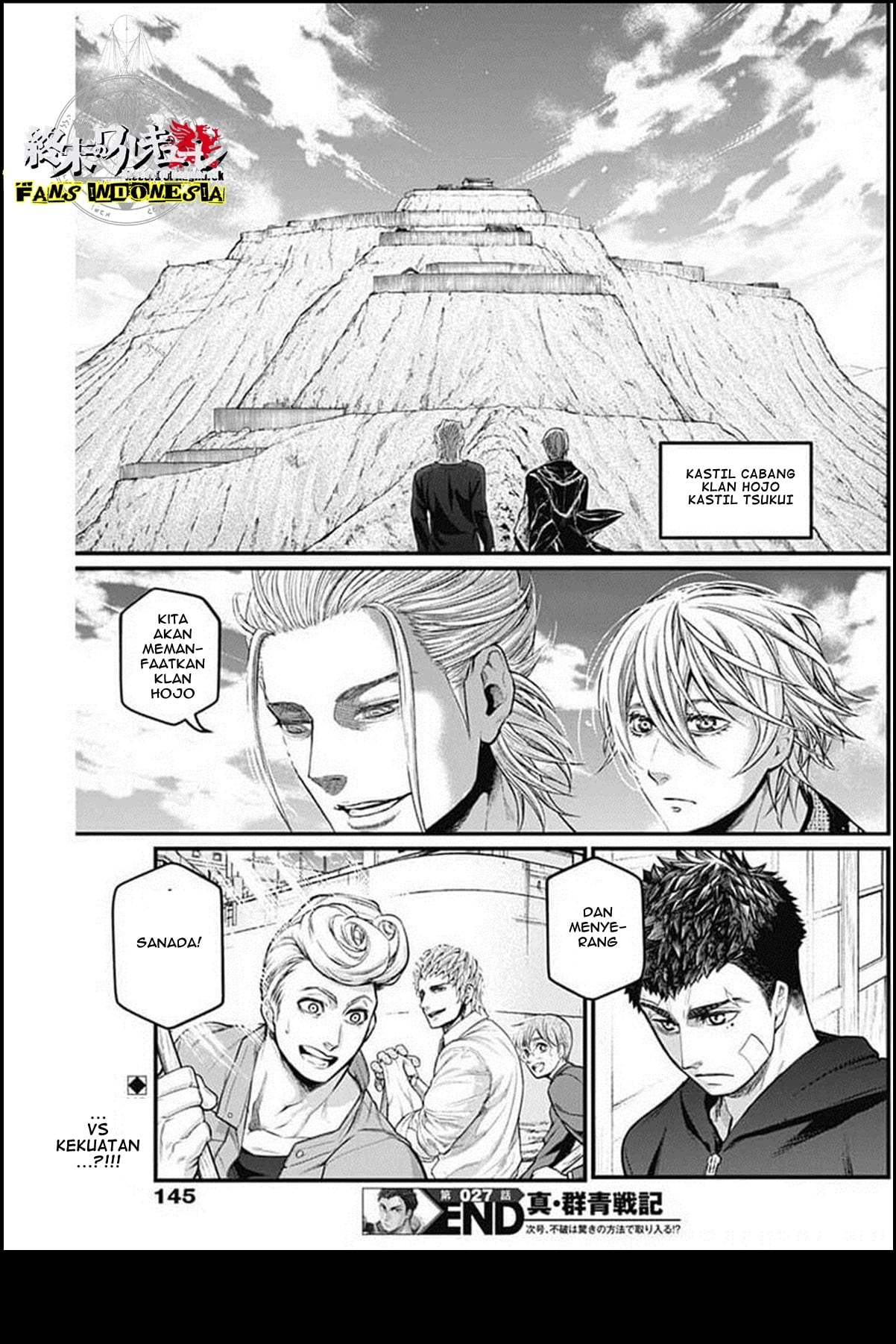 Shin Gunjou Senki Chapter 27 - halaman 21