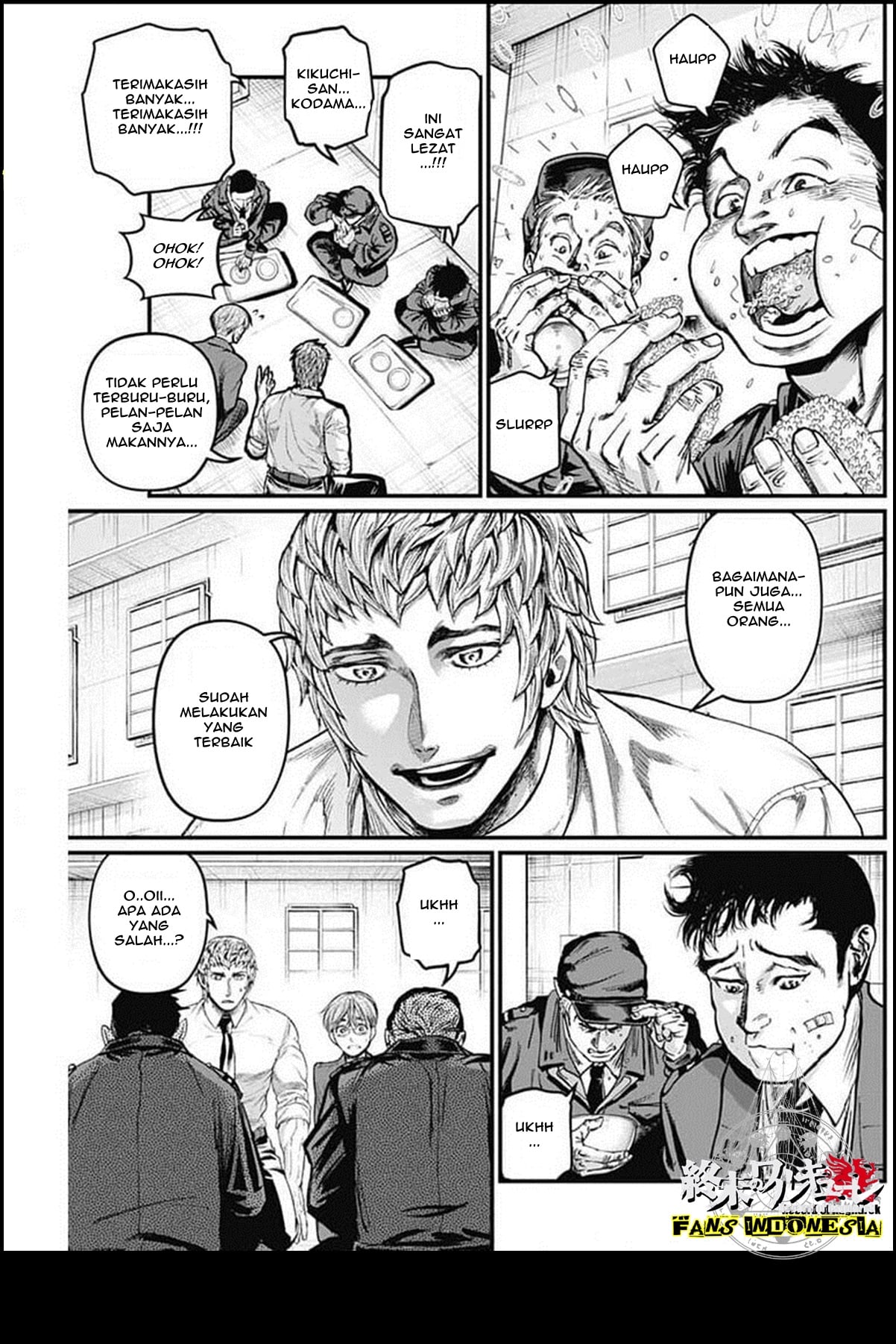 Shin Gunjou Senki Chapter 27 - halaman 5