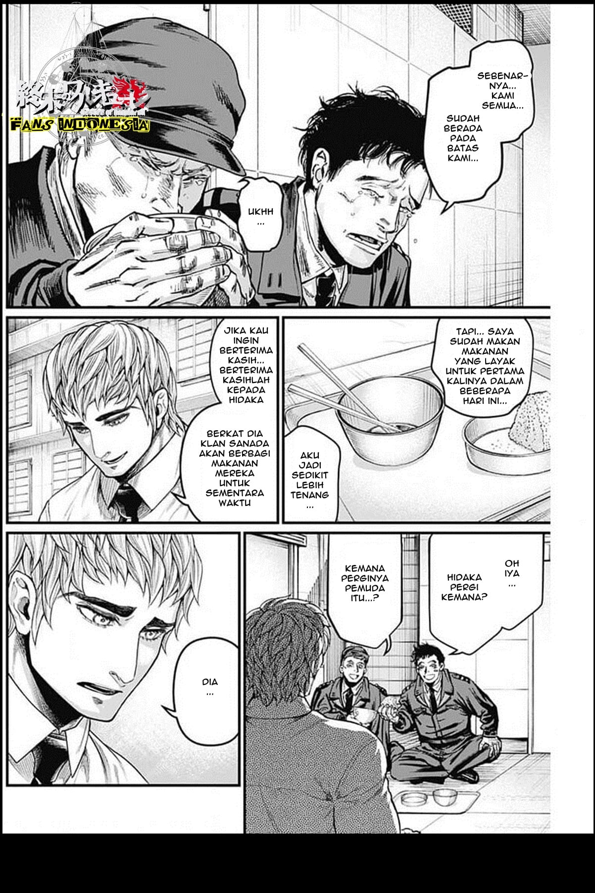Shin Gunjou Senki Chapter 27 - halaman 6