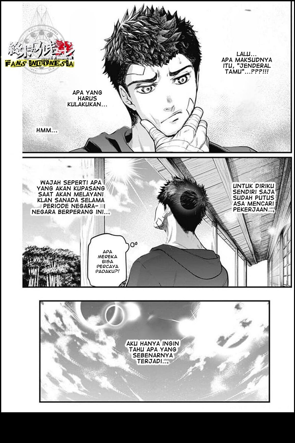 Shin Gunjou Senki Chapter 27 - halaman 9