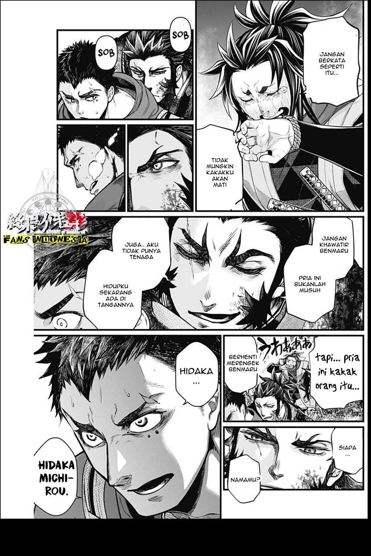 Shin Gunjou Senki Chapter 3 - halaman 13