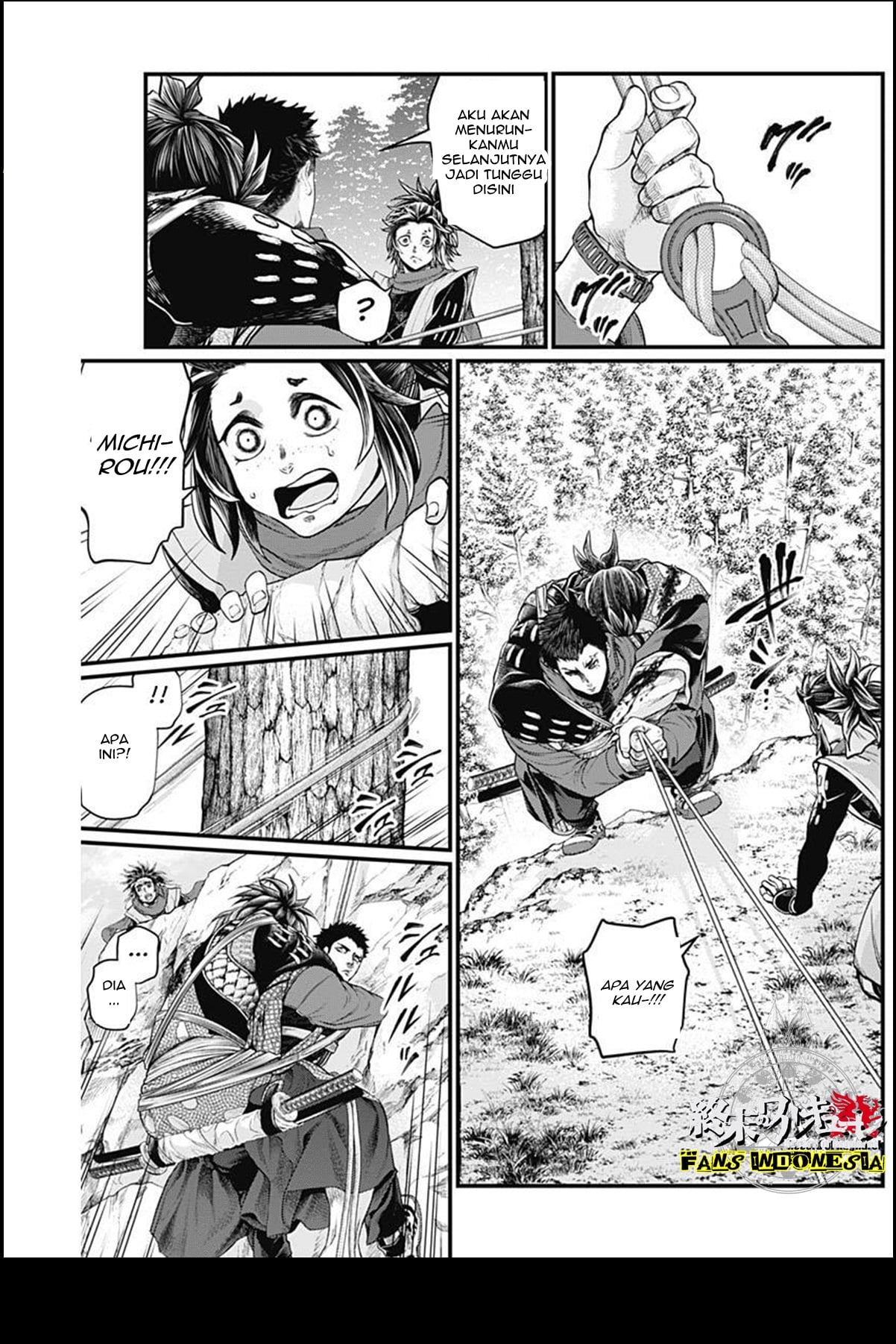 Shin Gunjou Senki Chapter 3 - halaman 19