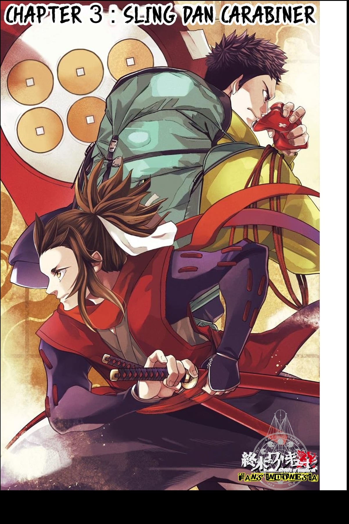 Shin Gunjou Senki Chapter 3 - halaman 2