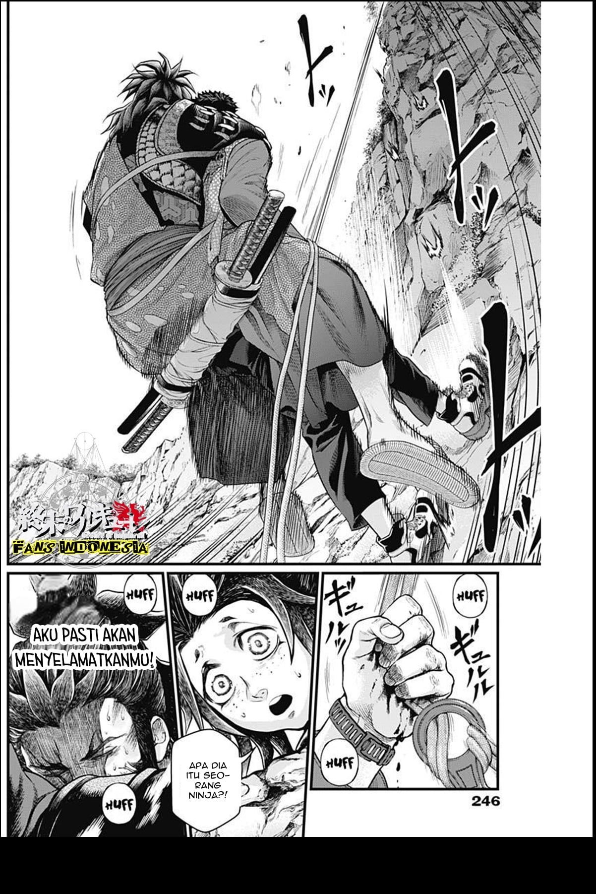 Shin Gunjou Senki Chapter 3 - halaman 20