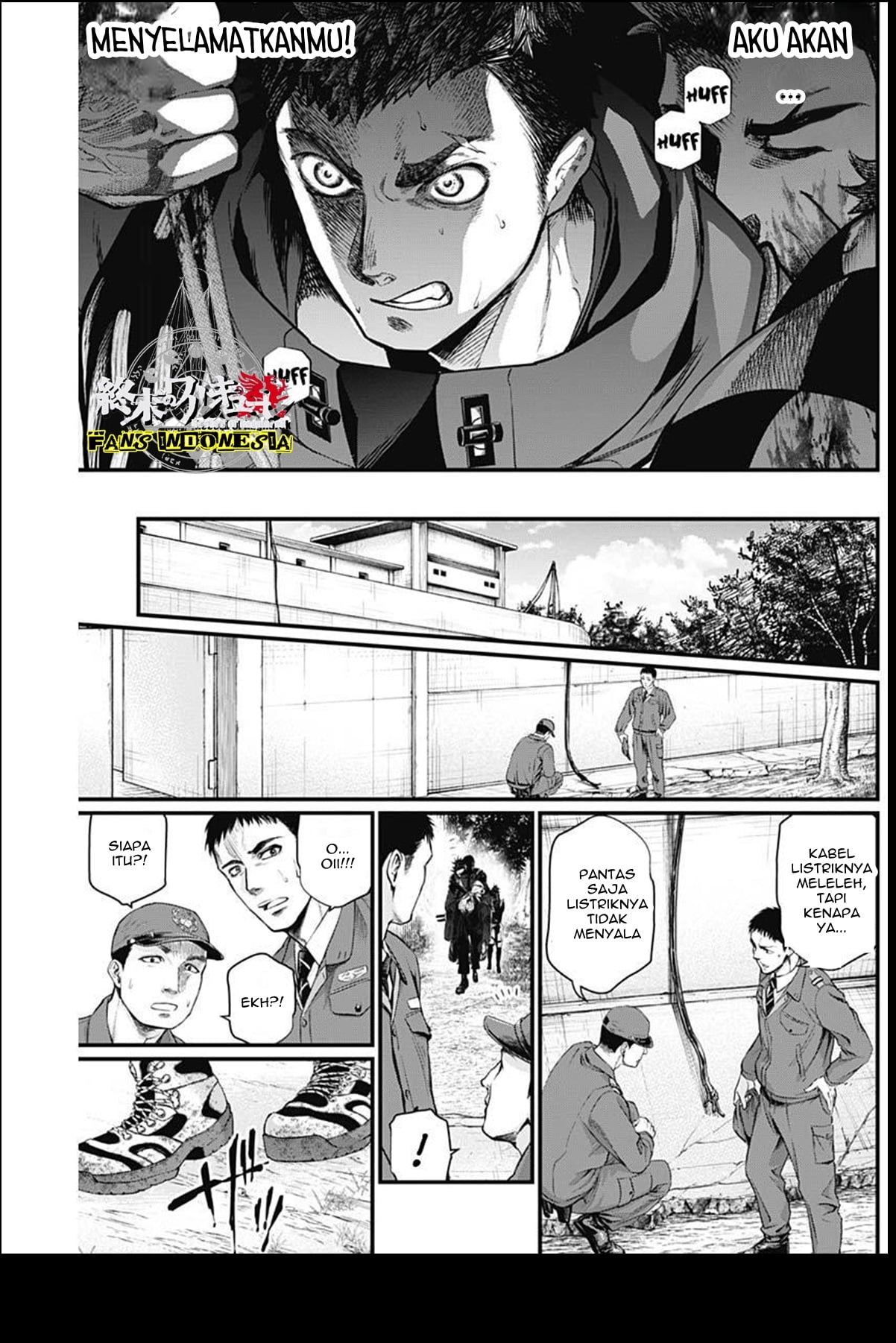 Shin Gunjou Senki Chapter 3 - halaman 21
