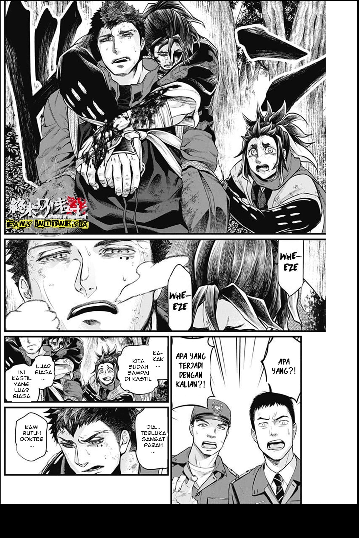 Shin Gunjou Senki Chapter 3 - halaman 22