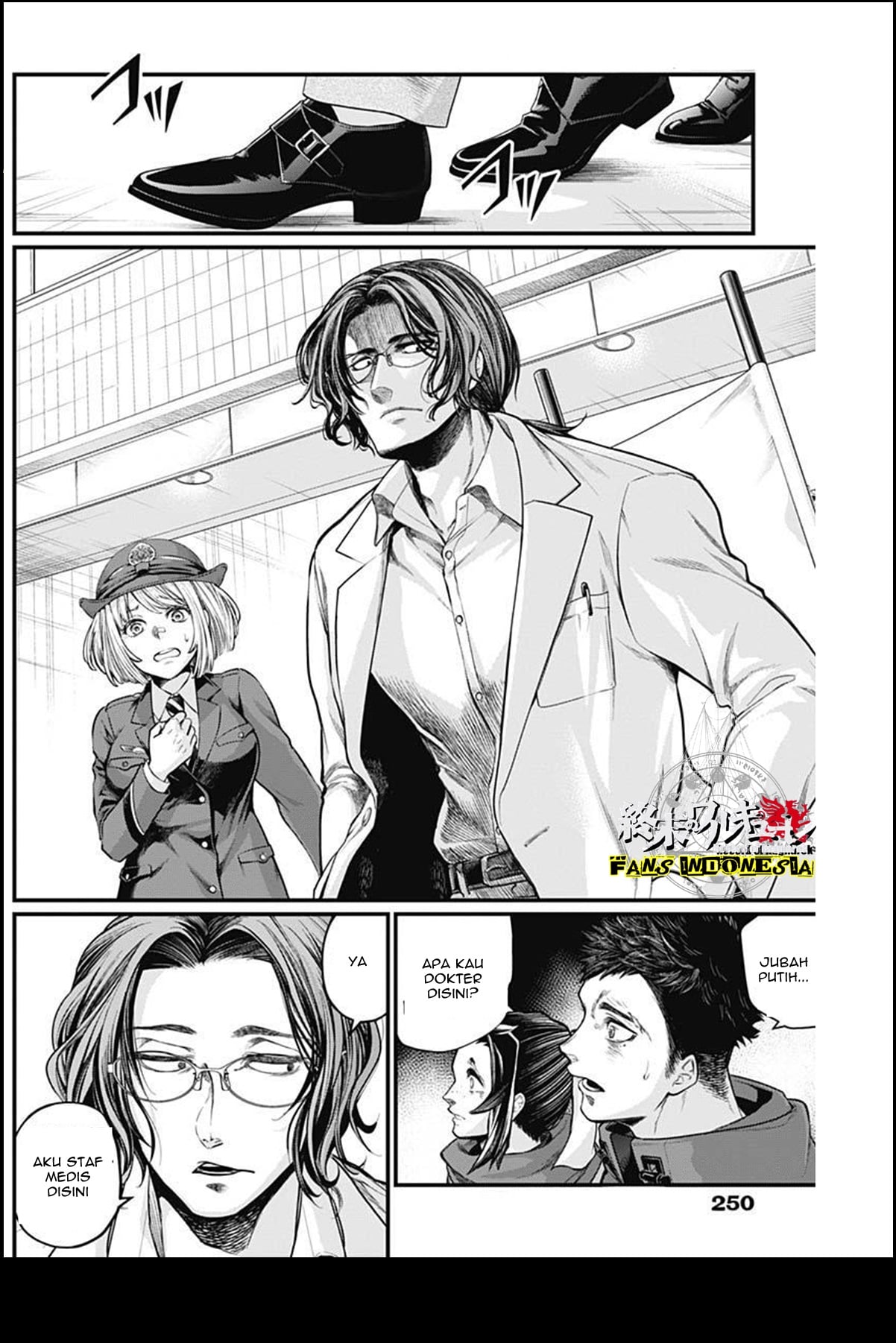 Shin Gunjou Senki Chapter 3 - halaman 24