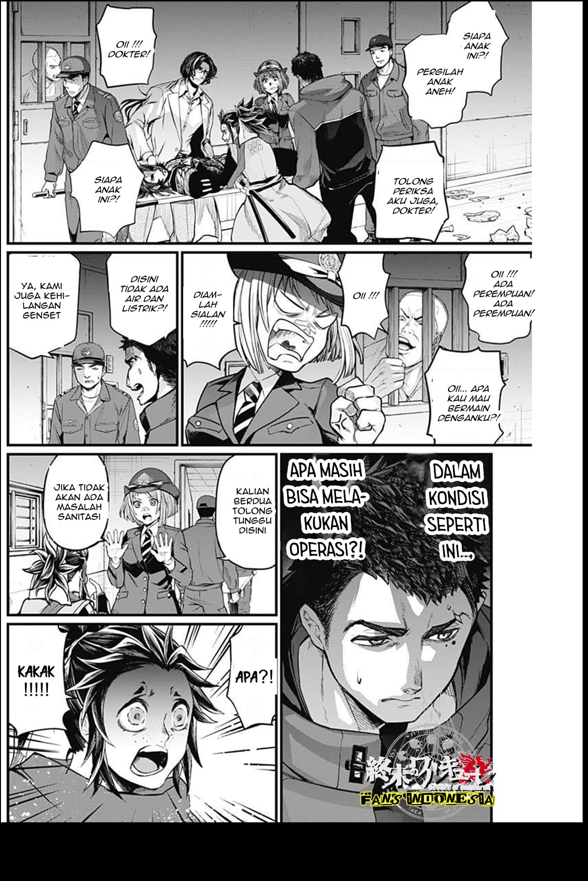 Shin Gunjou Senki Chapter 3 - halaman 26