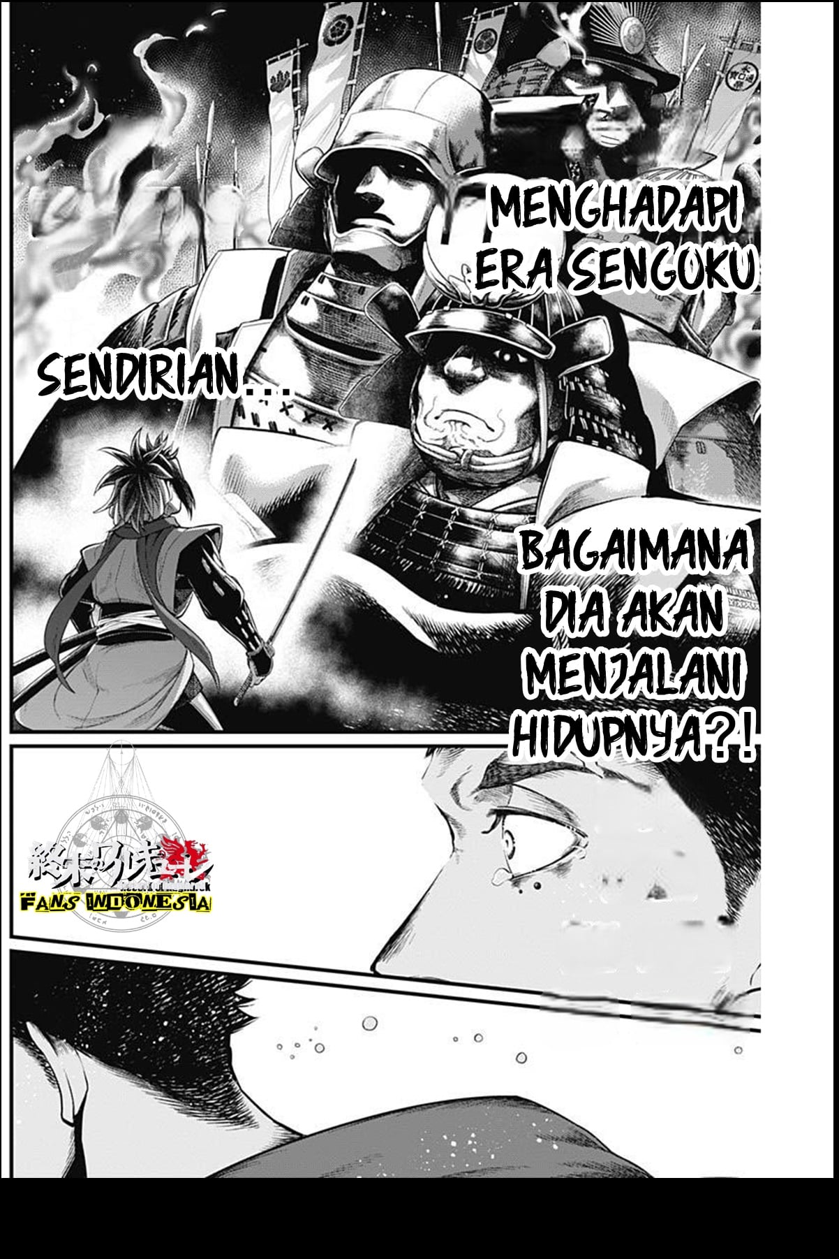 Shin Gunjou Senki Chapter 3 - halaman 30