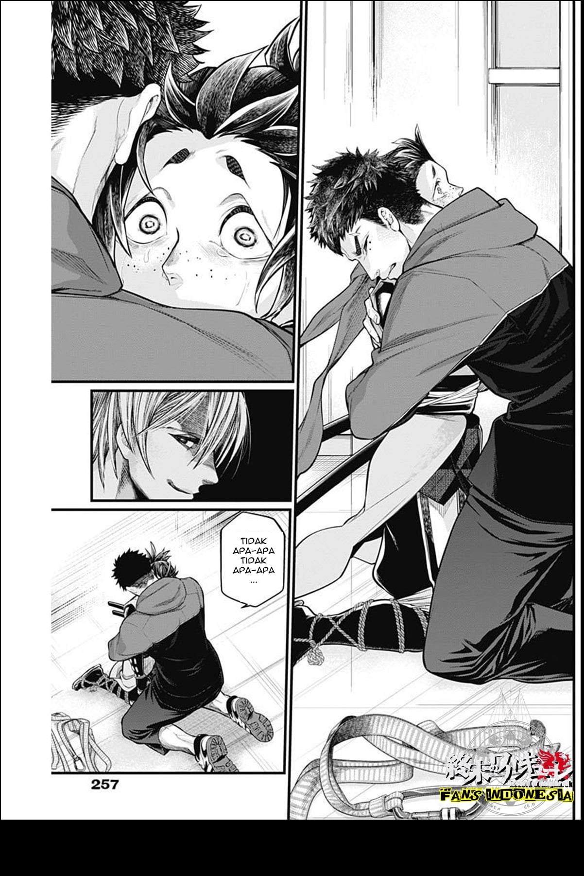 Shin Gunjou Senki Chapter 3 - halaman 31
