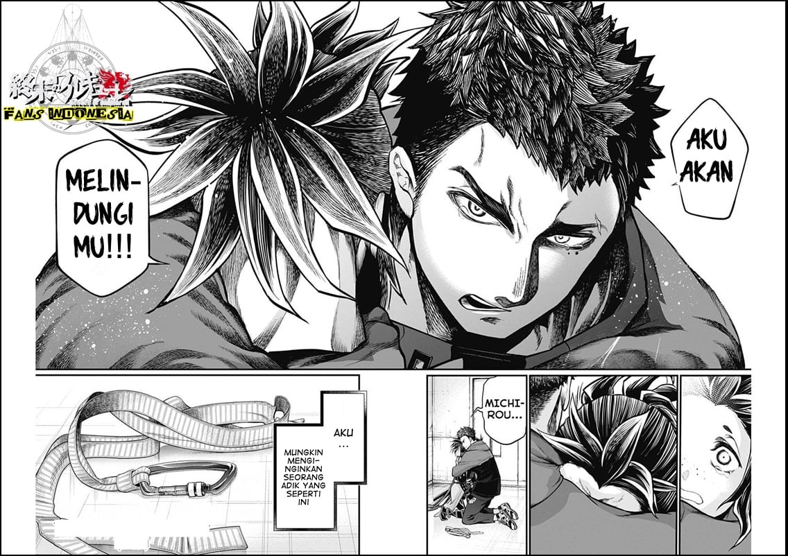 Shin Gunjou Senki Chapter 3 - halaman 32