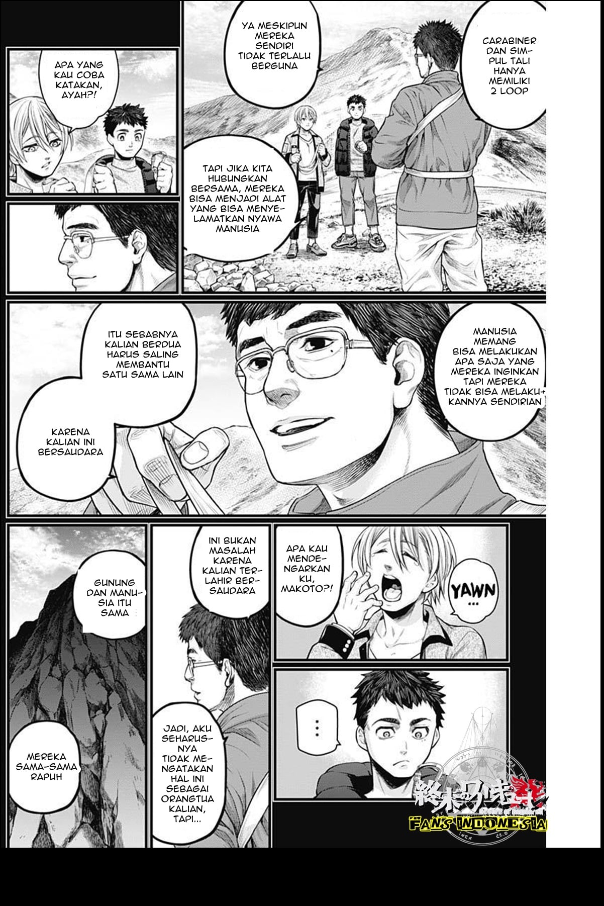 Shin Gunjou Senki Chapter 3 - halaman 4