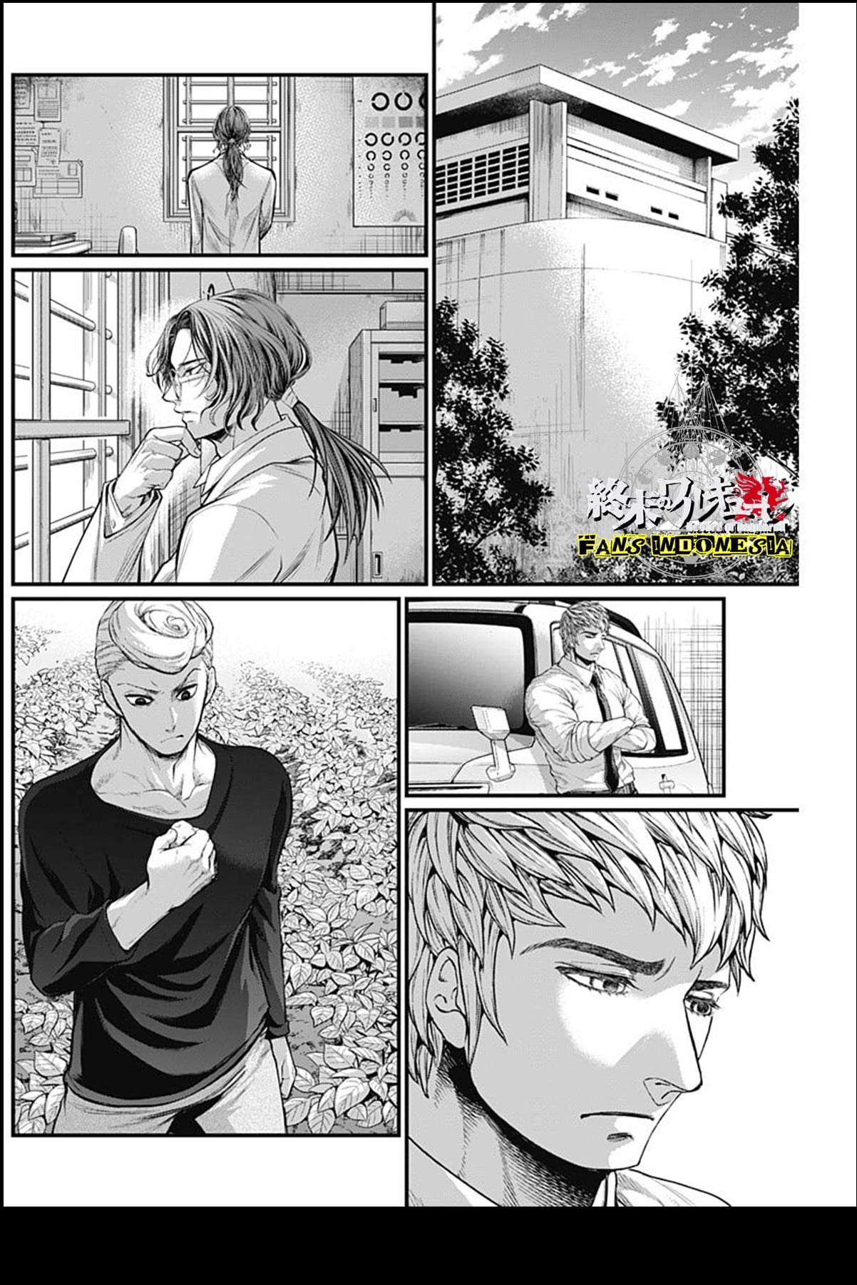 Shin Gunjou Senki Chapter 30 - halaman 14