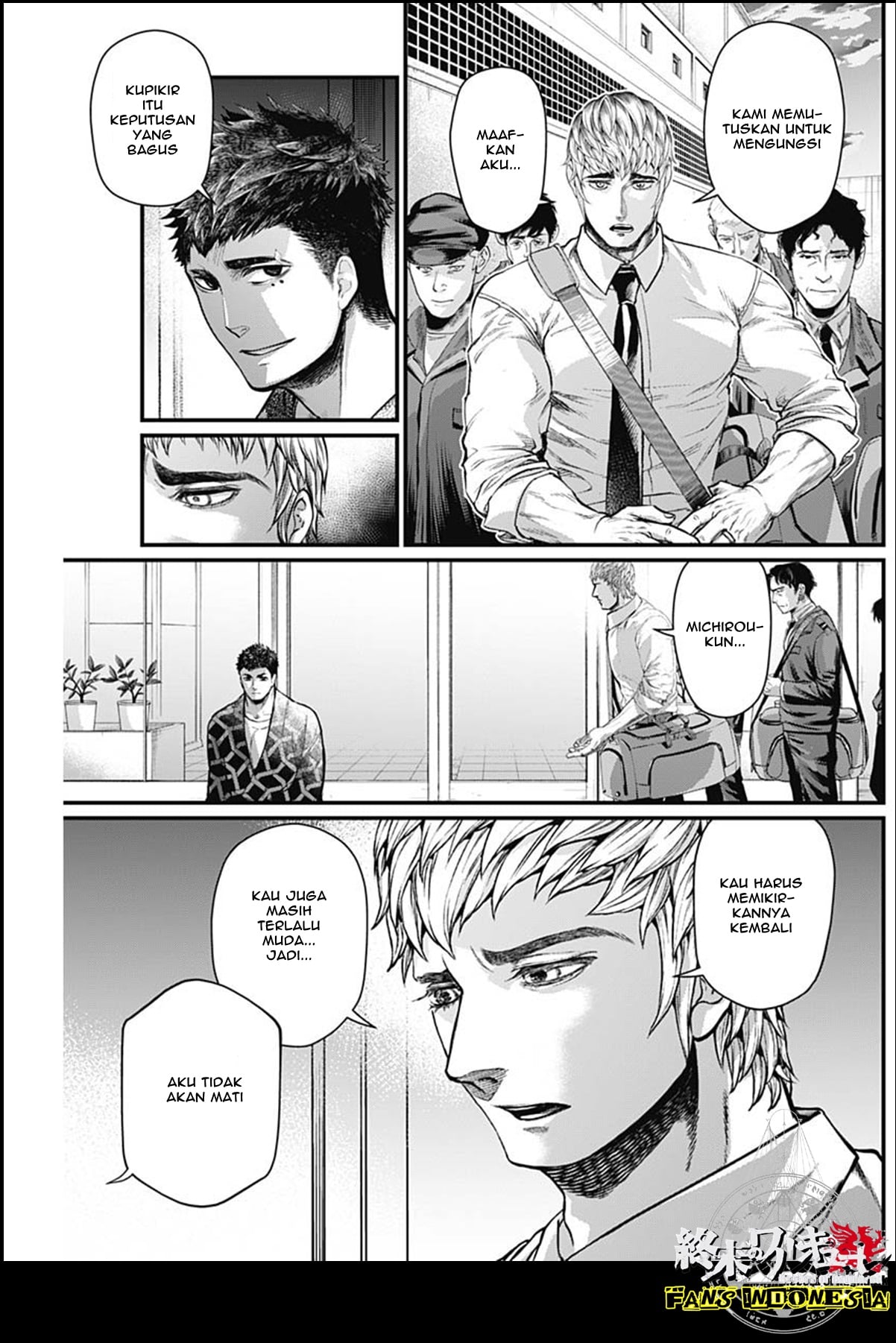 Shin Gunjou Senki Chapter 30 - halaman 17