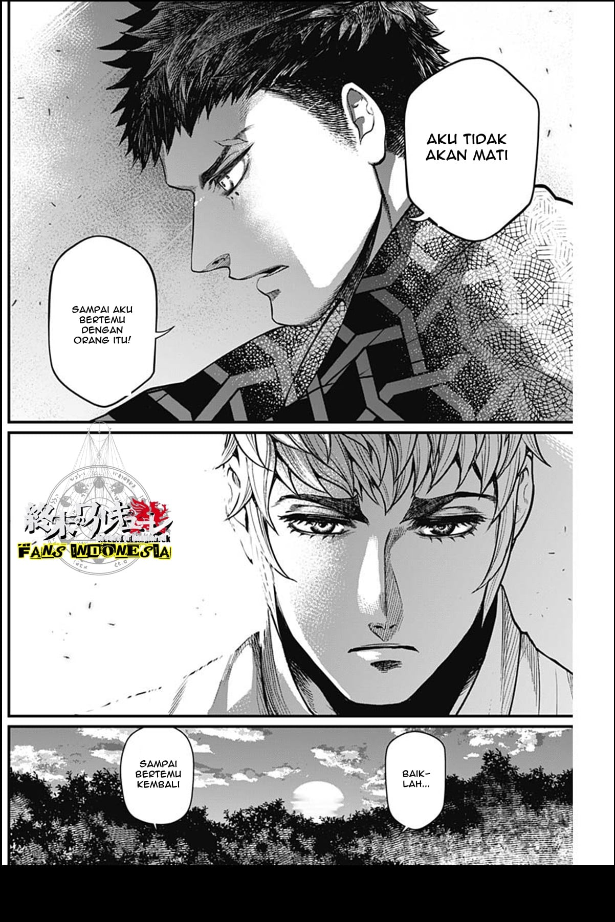 Shin Gunjou Senki Chapter 30 - halaman 18