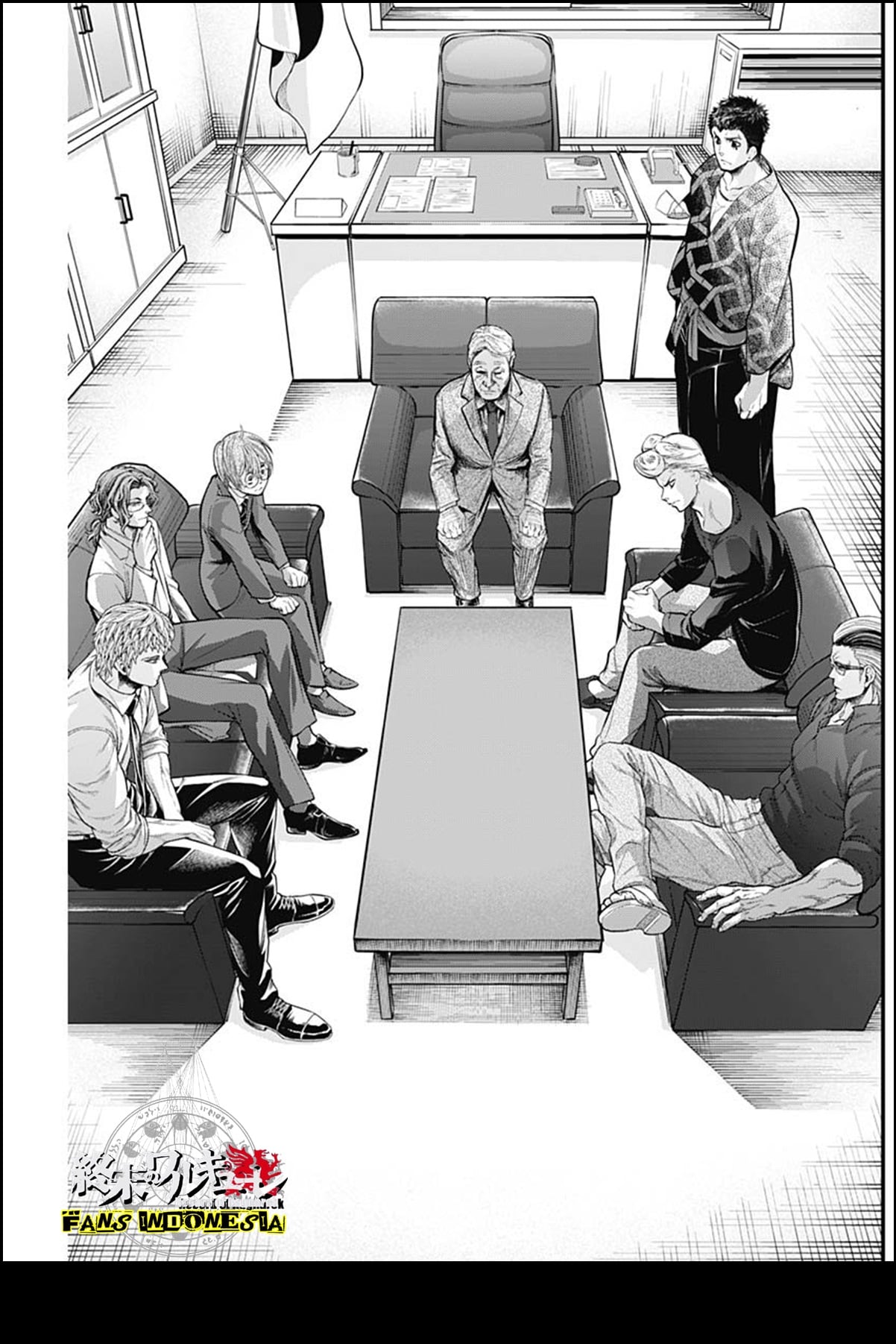Shin Gunjou Senki Chapter 30 - halaman 8