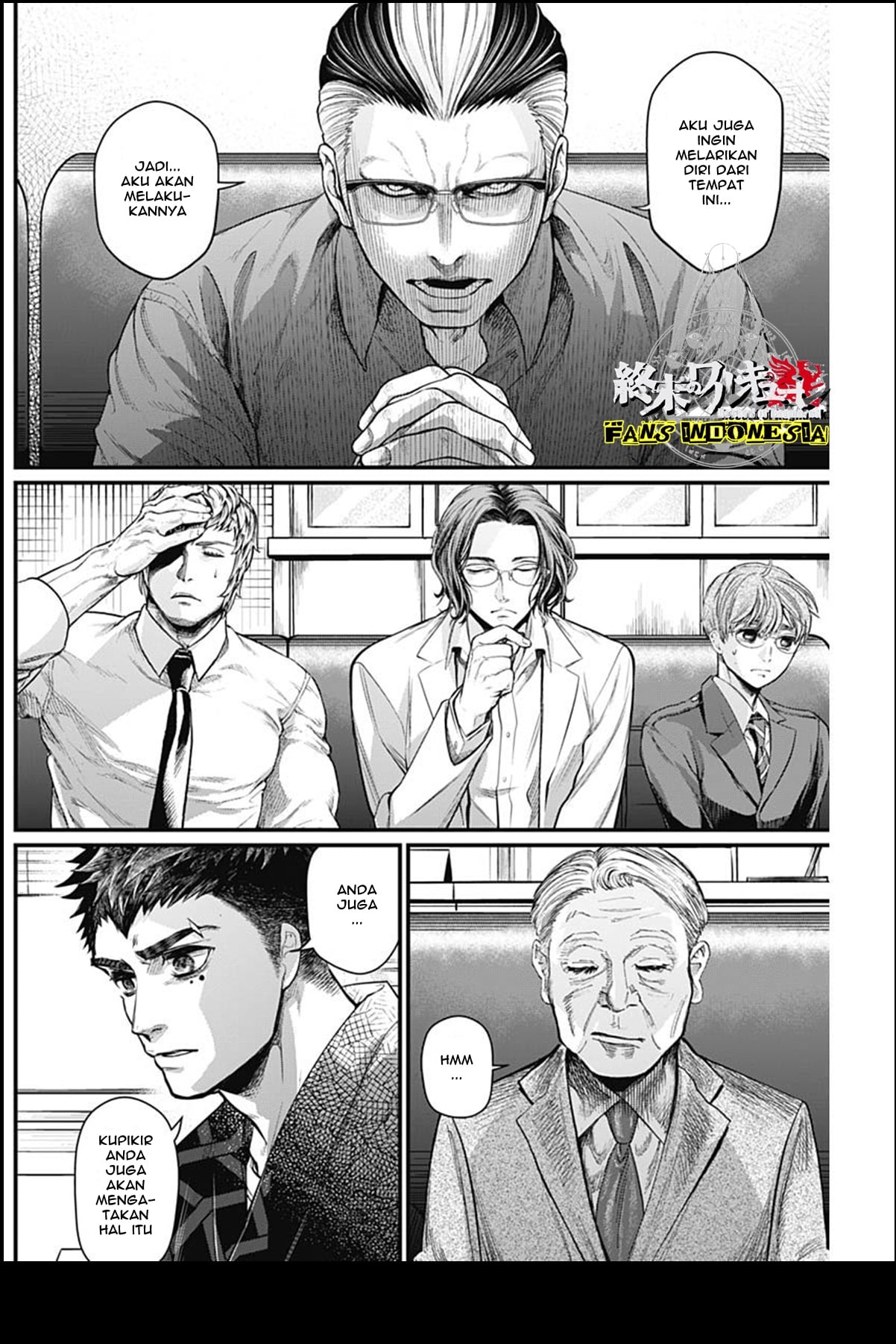 Shin Gunjou Senki Chapter 30 - halaman 9