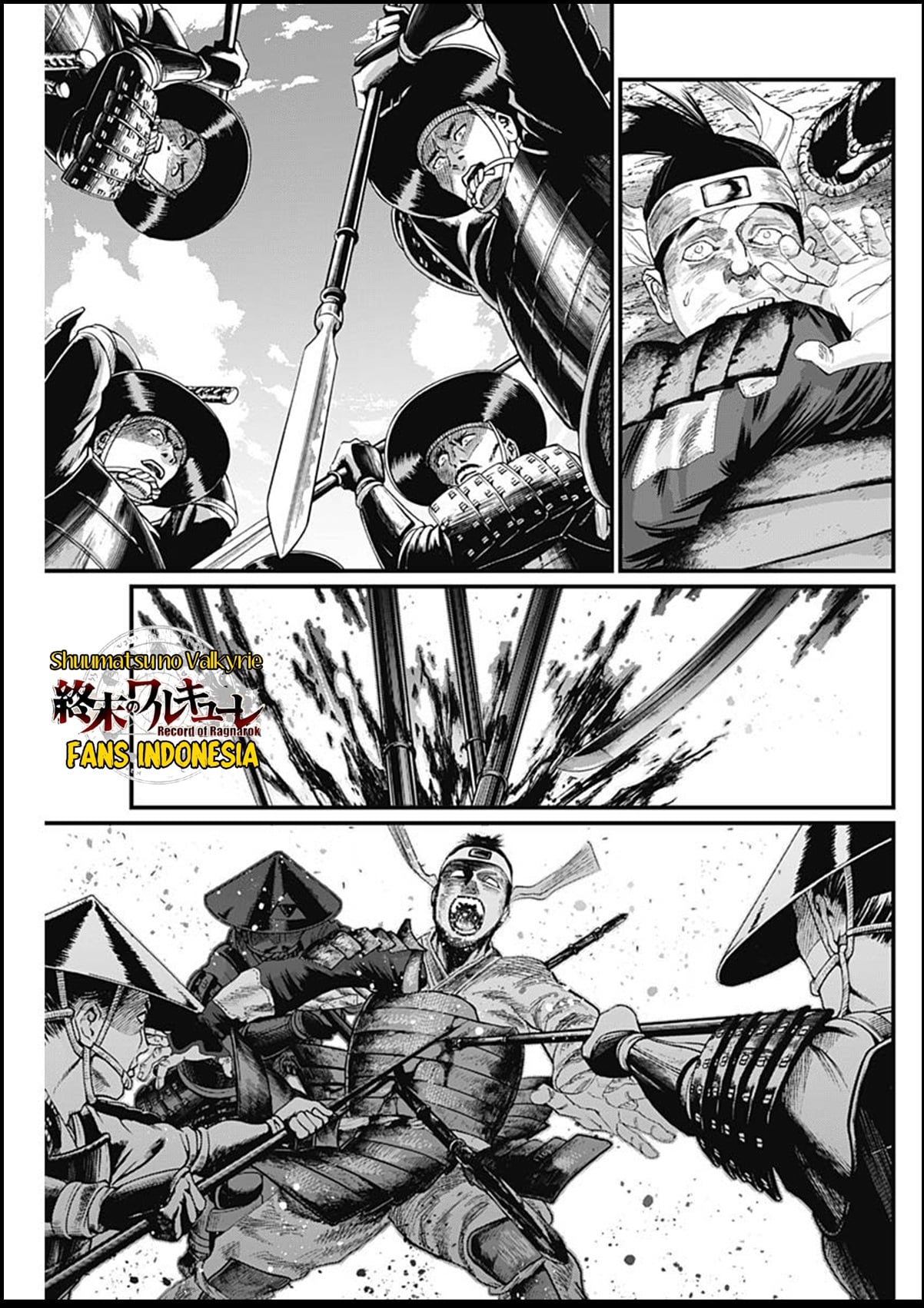 Shin Gunjou Senki Chapter 31 - halaman 16