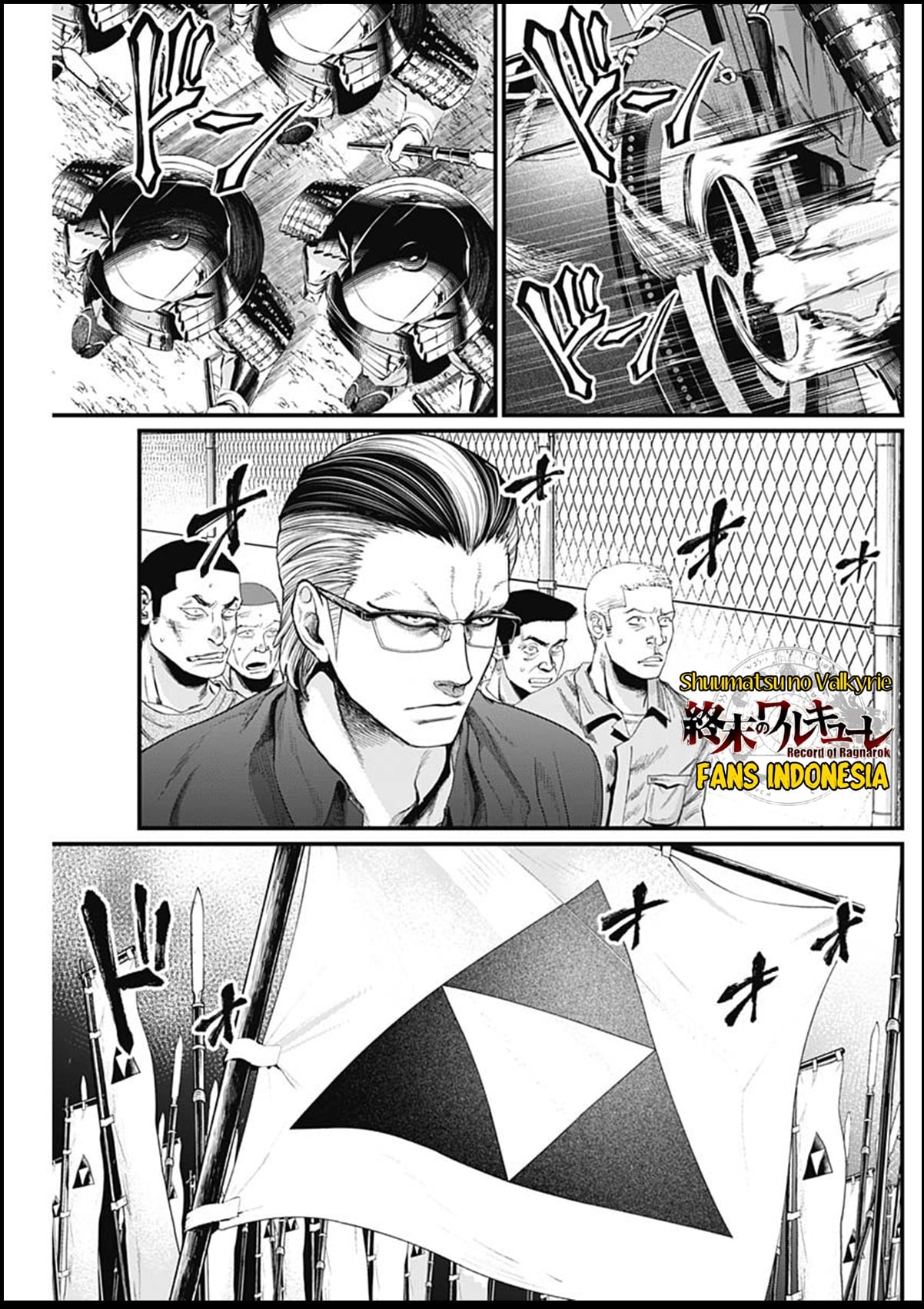 Shin Gunjou Senki Chapter 31 - halaman 4