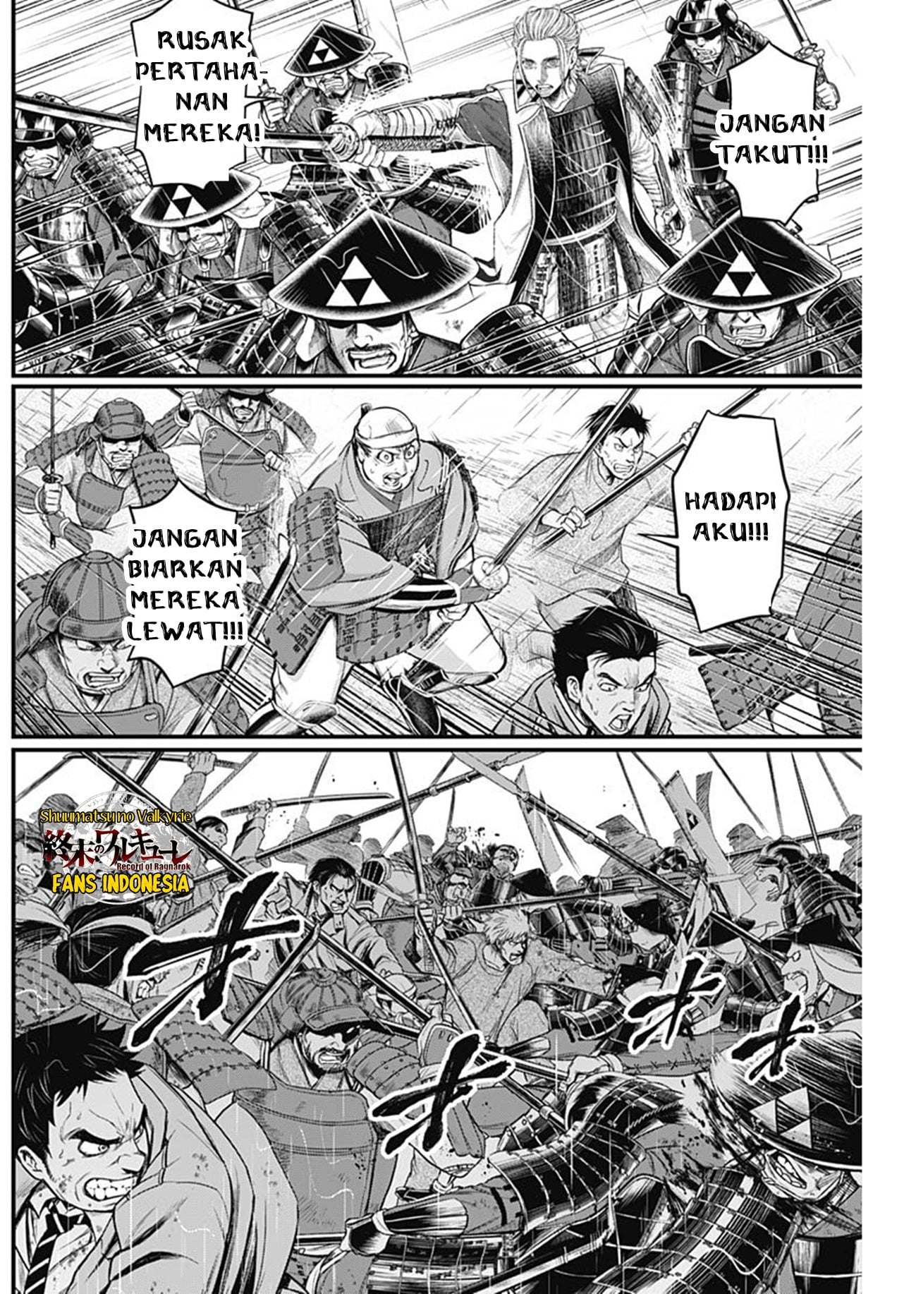 Shin Gunjou Senki Chapter 38 - halaman 11
