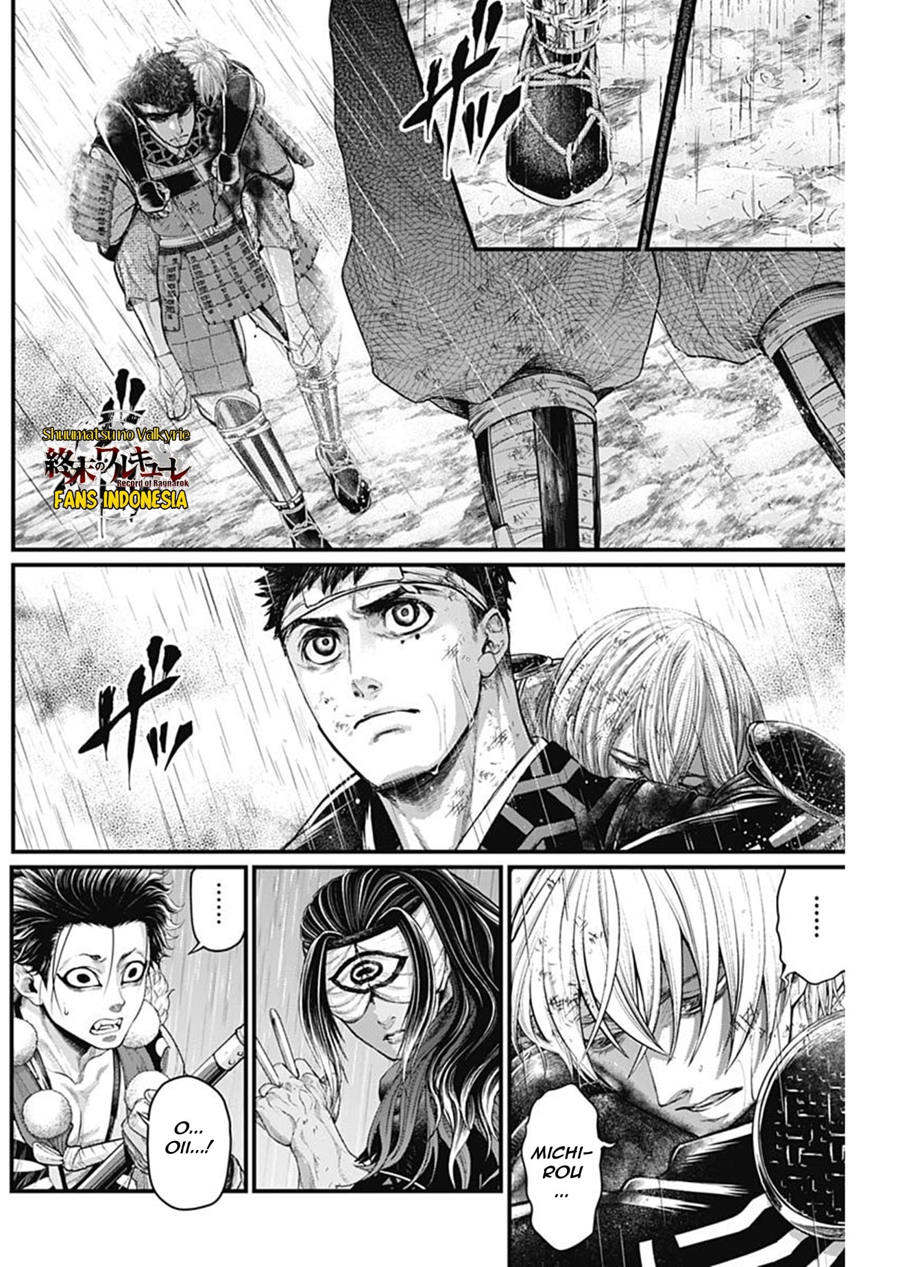 Shin Gunjou Senki Chapter 38 - halaman 13