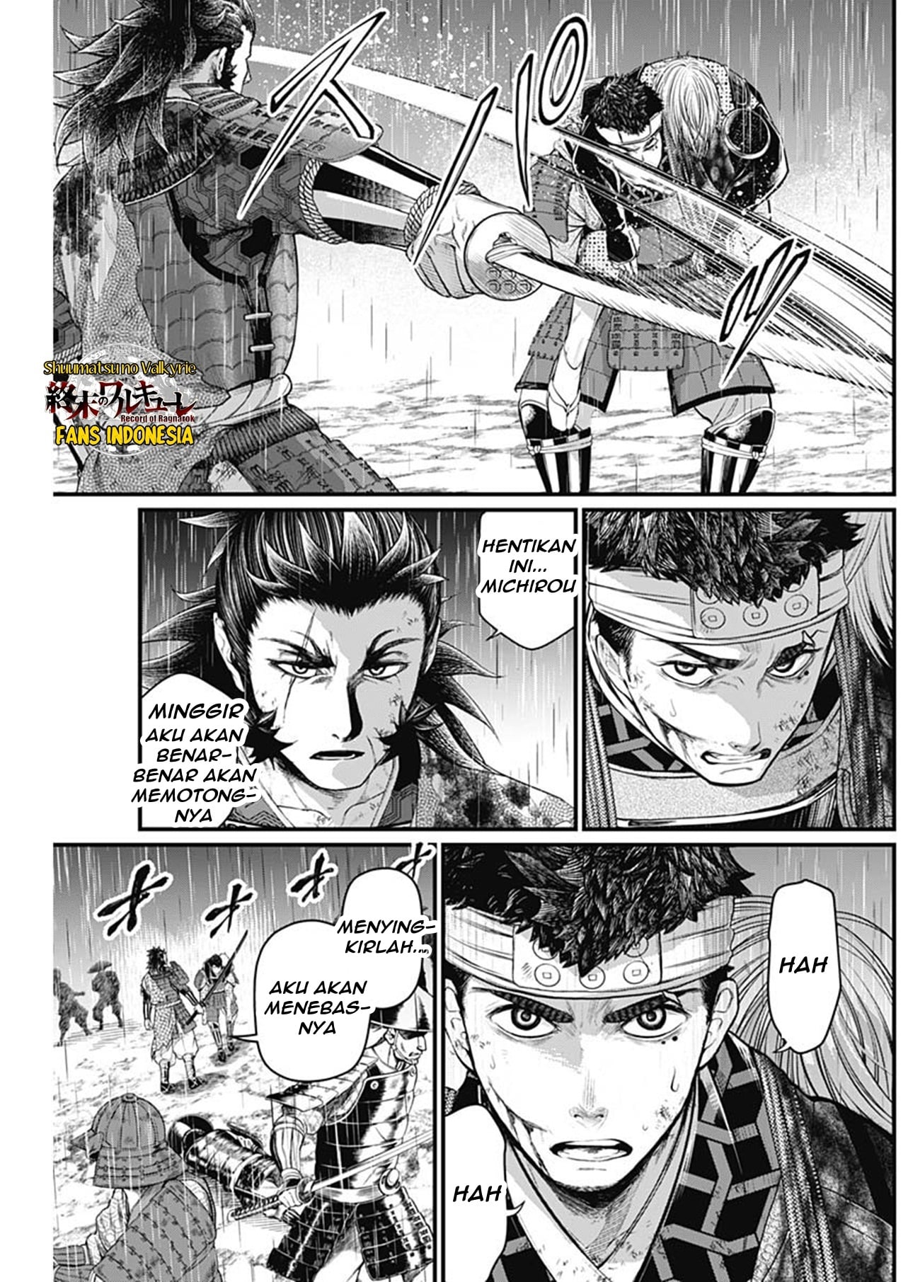 Shin Gunjou Senki Chapter 38 - halaman 14