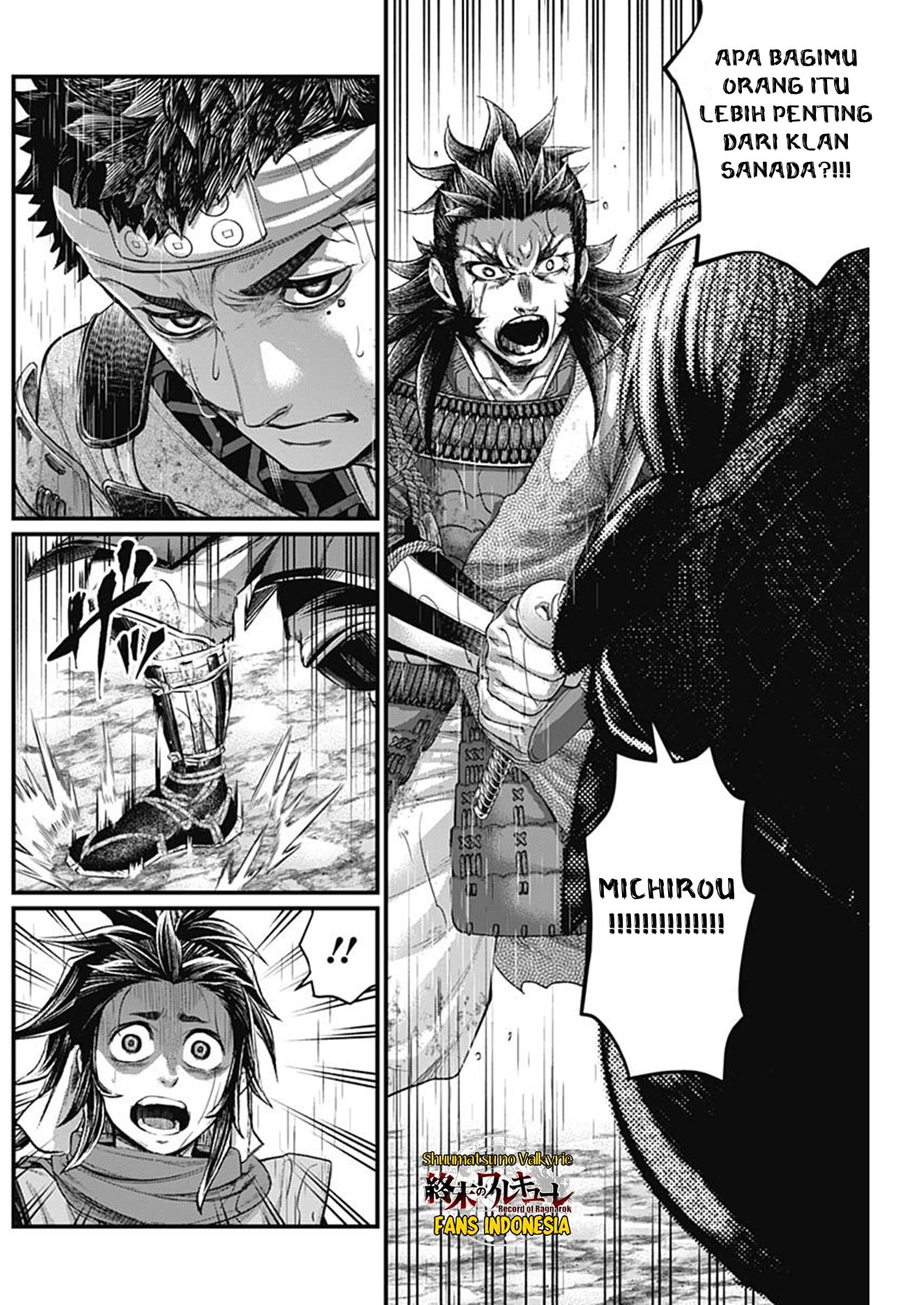Shin Gunjou Senki Chapter 38 - halaman 15