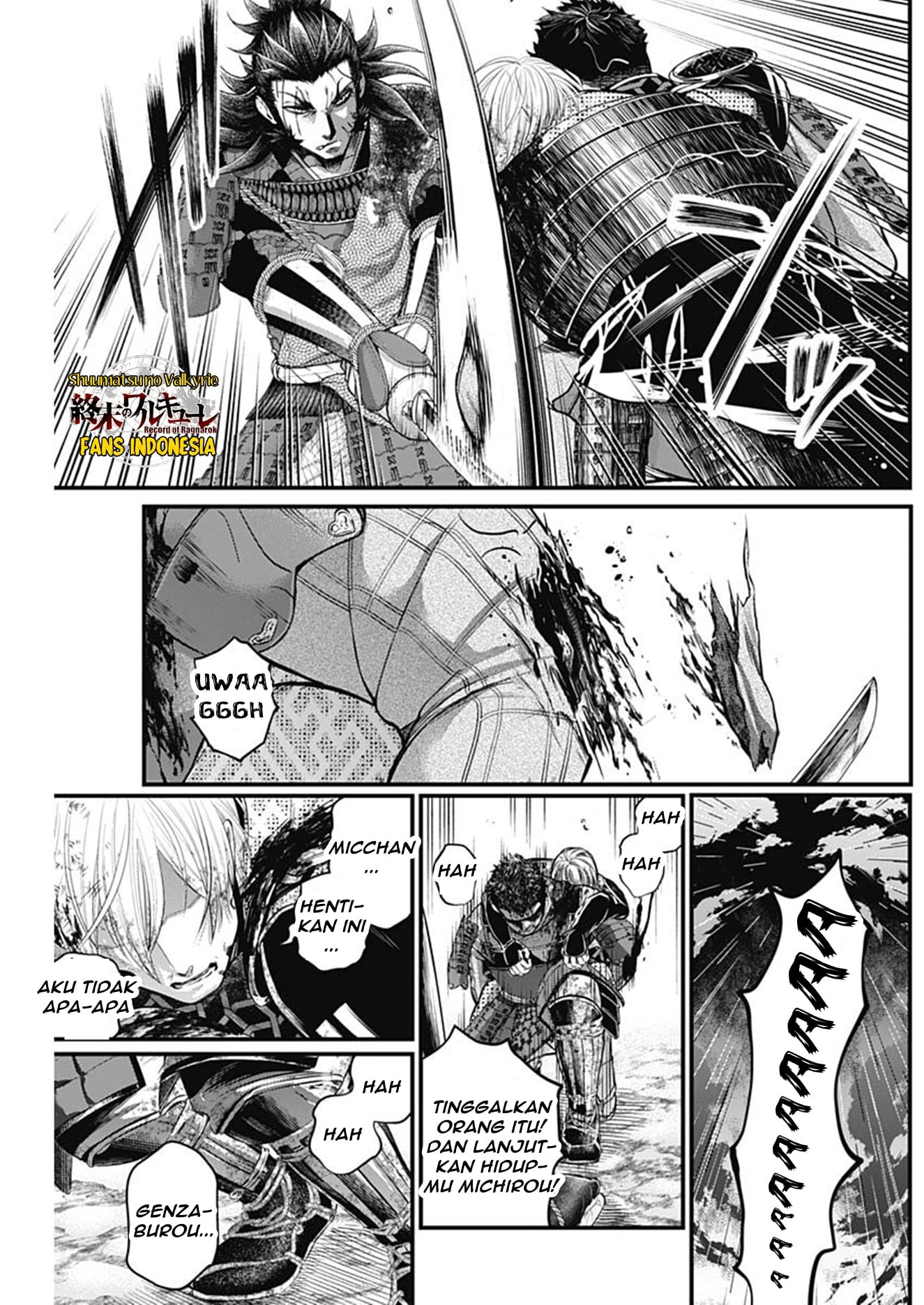 Shin Gunjou Senki Chapter 38 - halaman 16