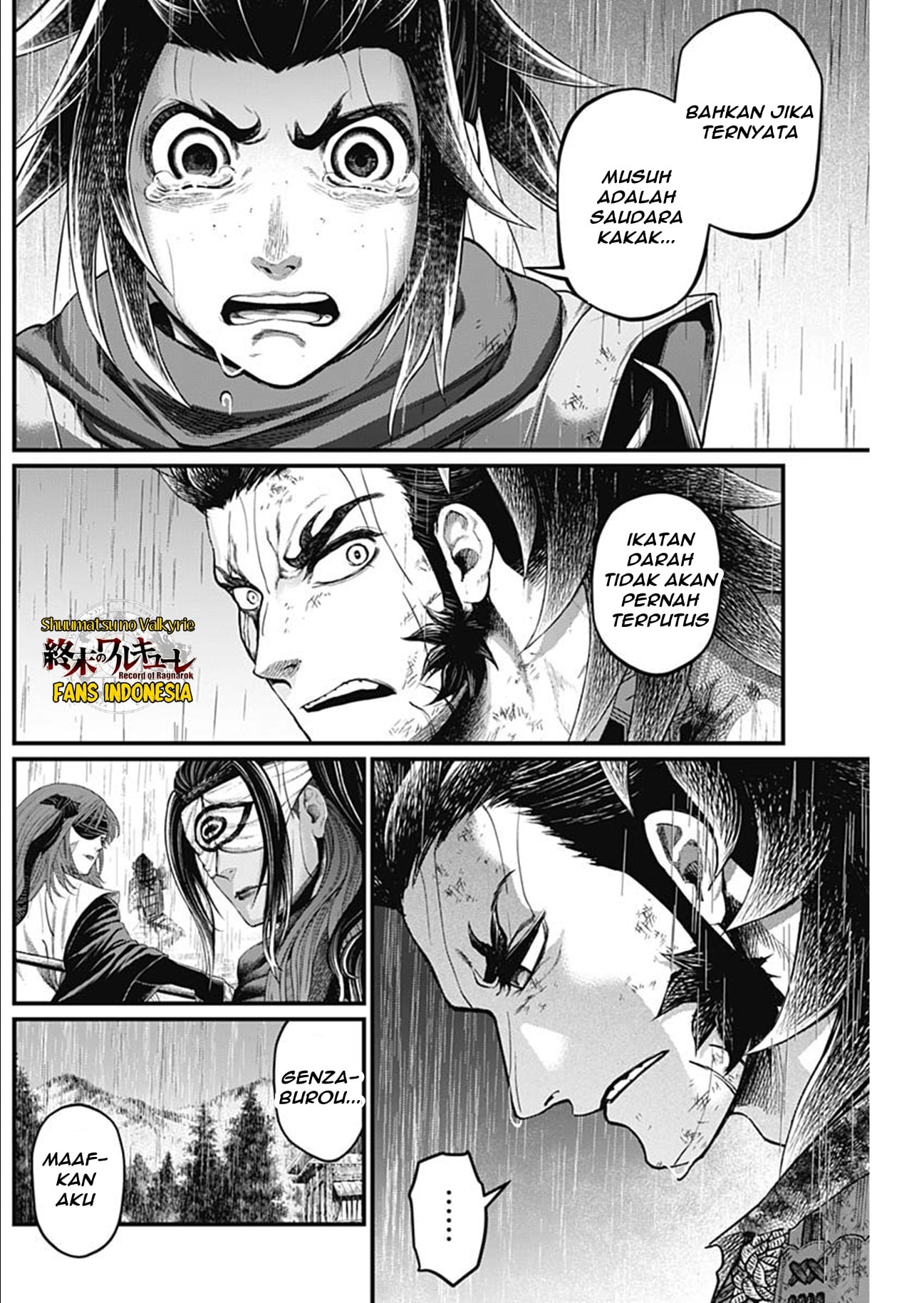 Shin Gunjou Senki Chapter 38 - halaman 19