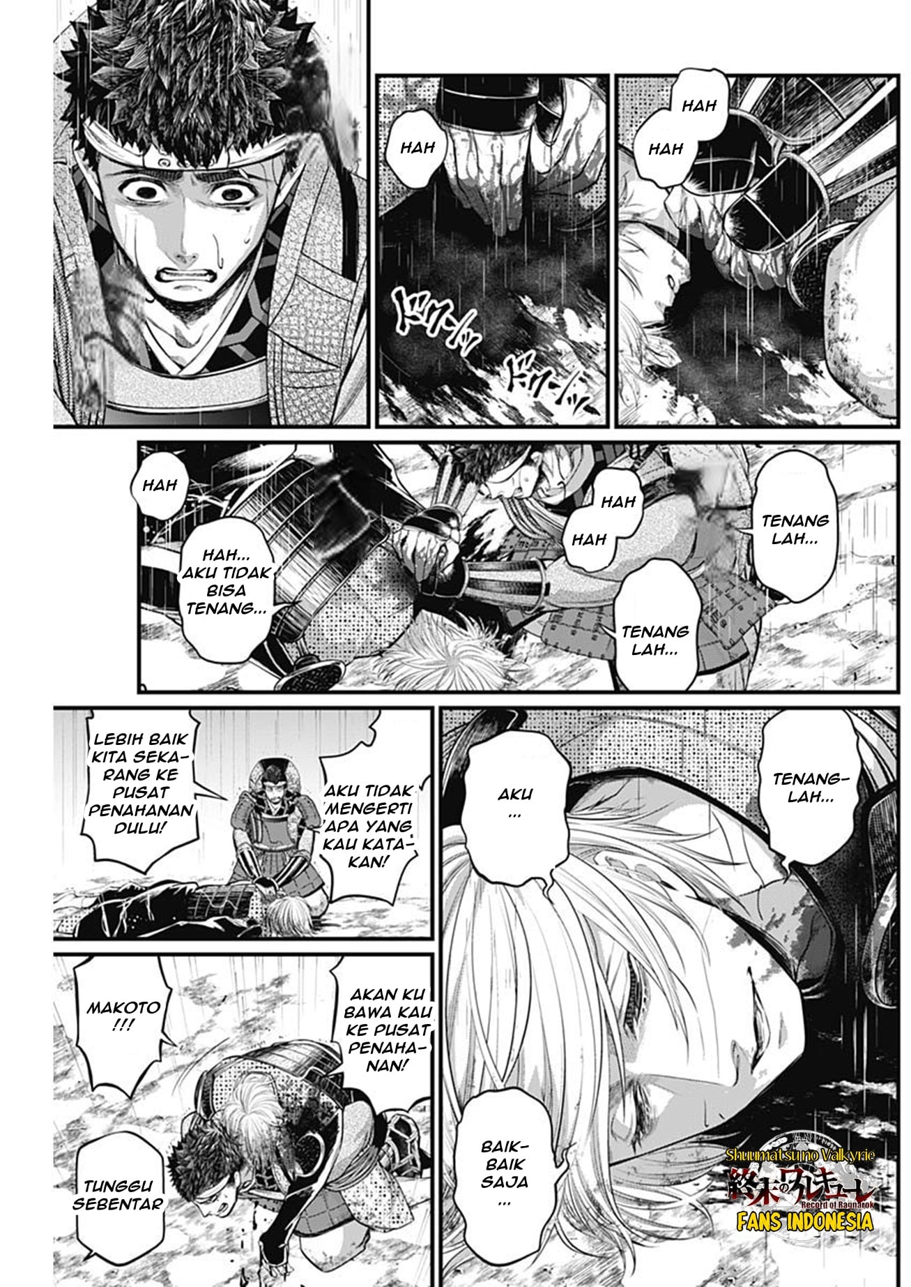 Shin Gunjou Senki Chapter 38 - halaman 4