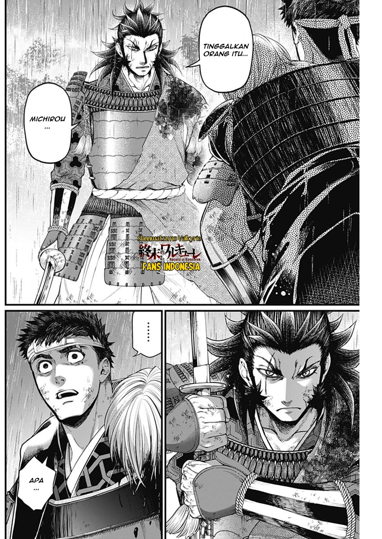 Shin Gunjou Senki Chapter 38 - halaman 5