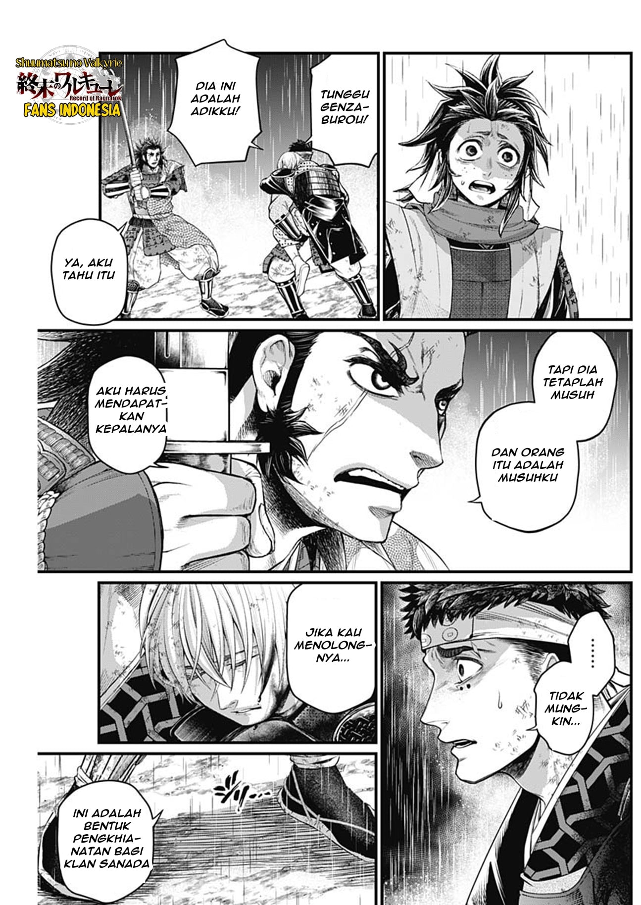 Shin Gunjou Senki Chapter 38 - halaman 6