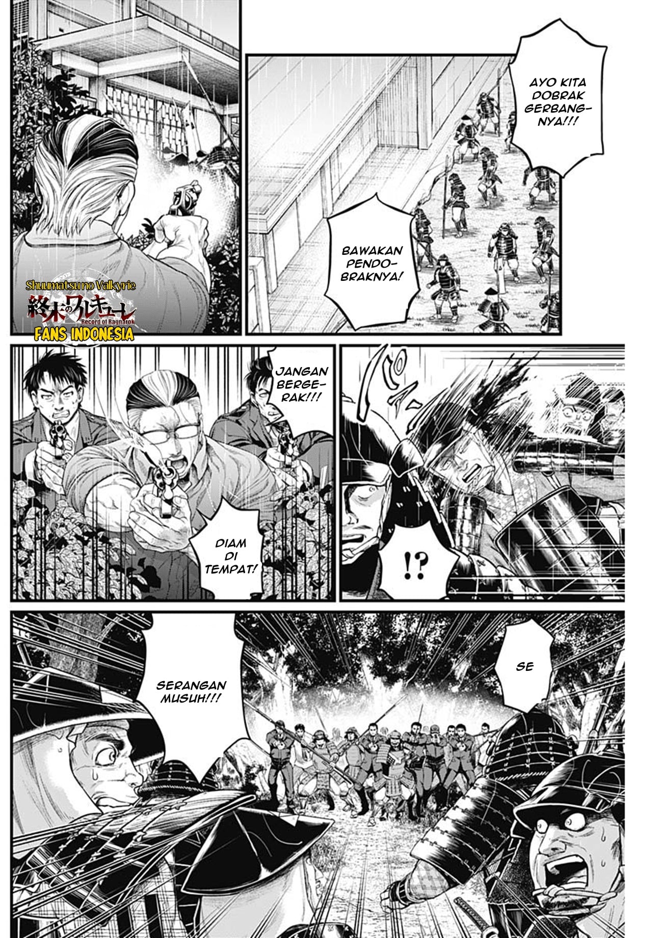 Shin Gunjou Senki Chapter 38 - halaman 9