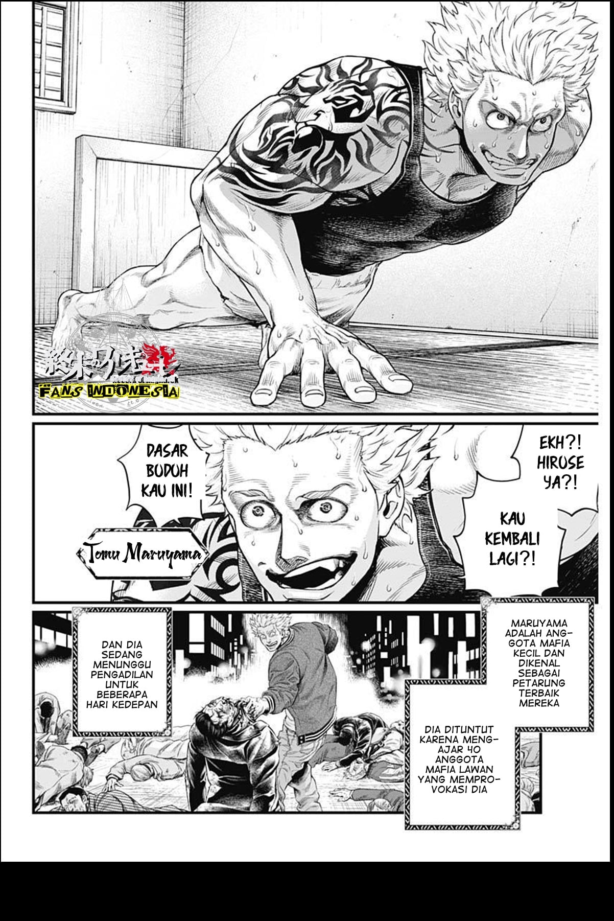 Shin Gunjou Senki Chapter 4 - halaman 10