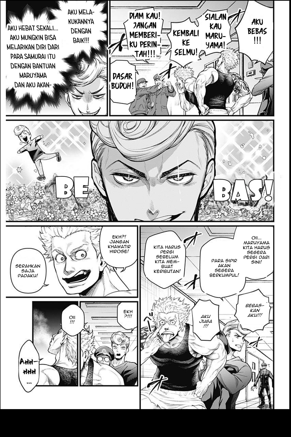 Shin Gunjou Senki Chapter 4 - halaman 13
