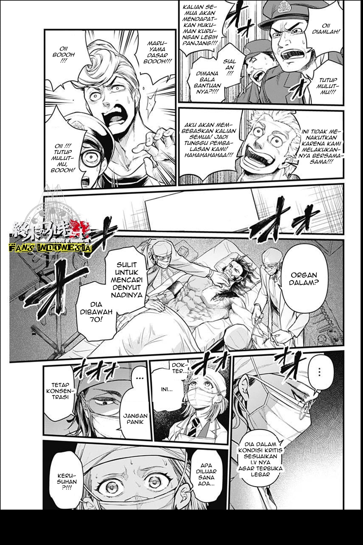 Shin Gunjou Senki Chapter 4 - halaman 15