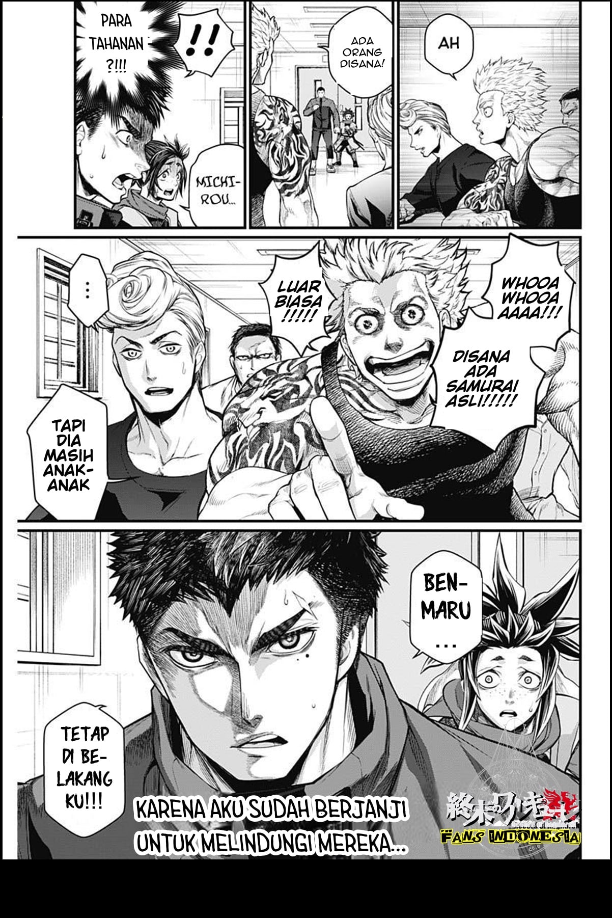 Shin Gunjou Senki Chapter 4 - halaman 18