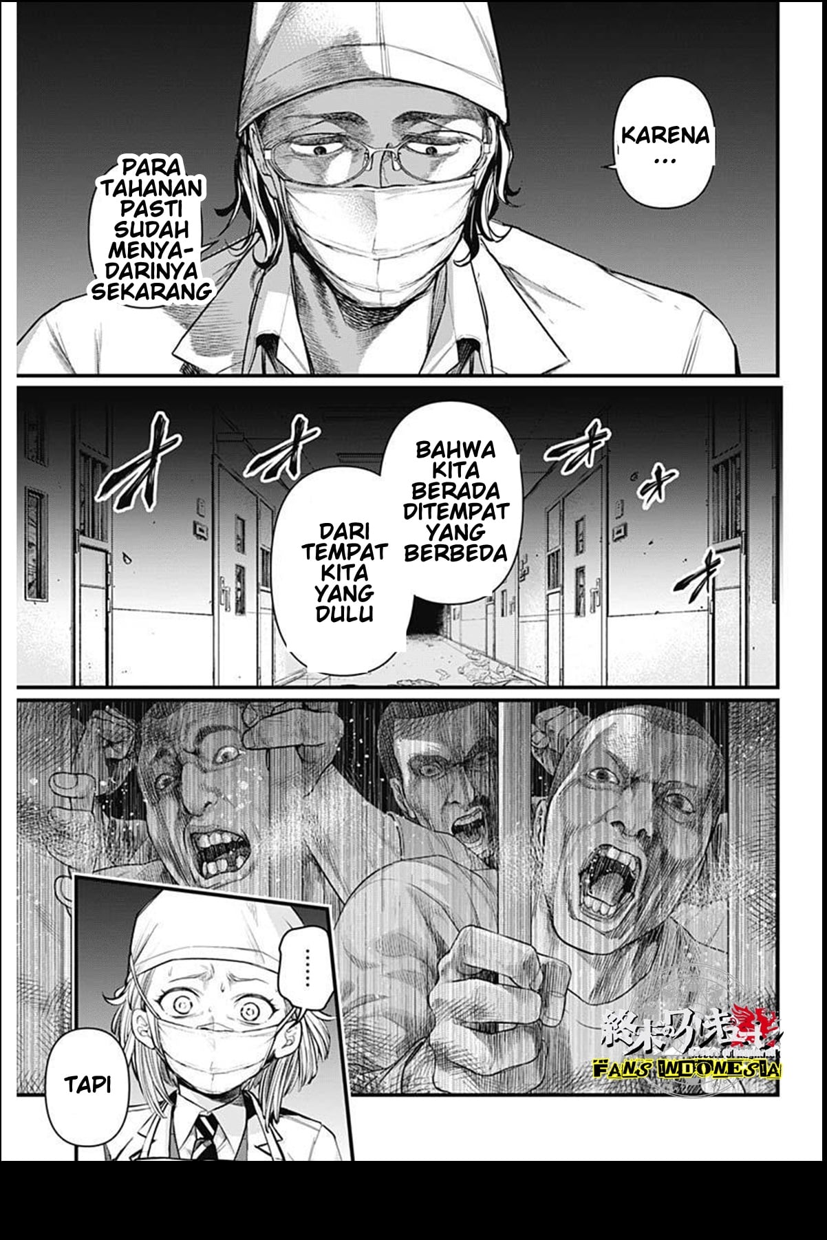 Shin Gunjou Senki Chapter 4 - halaman 3
