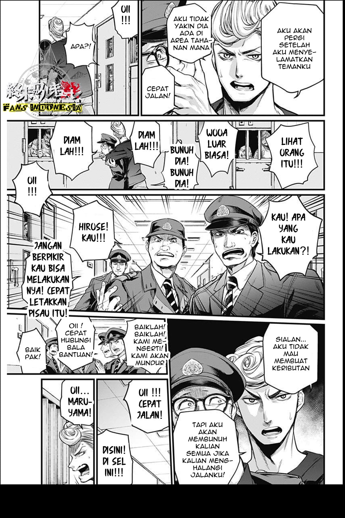 Shin Gunjou Senki Chapter 4 - halaman 9