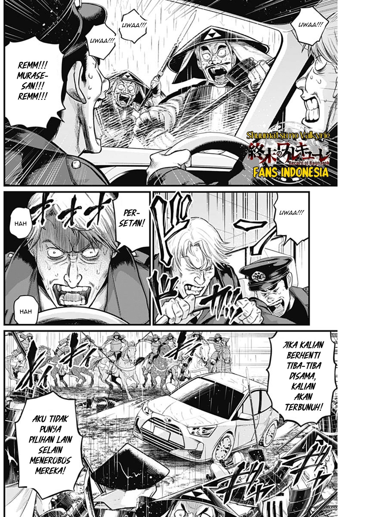 Shin Gunjou Senki Chapter 41 - halaman 11