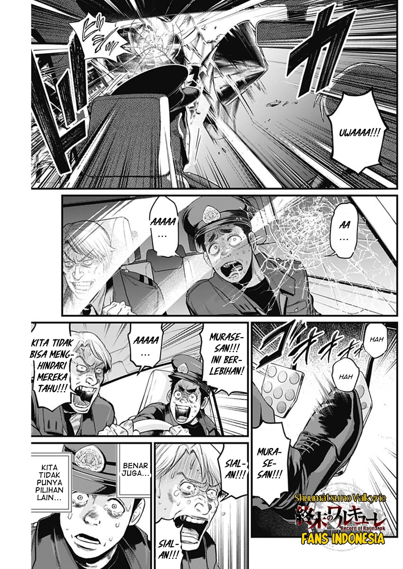 Shin Gunjou Senki Chapter 41 - halaman 12