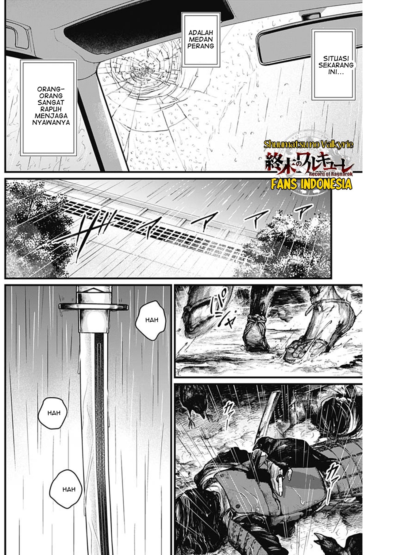Shin Gunjou Senki Chapter 41 - halaman 13