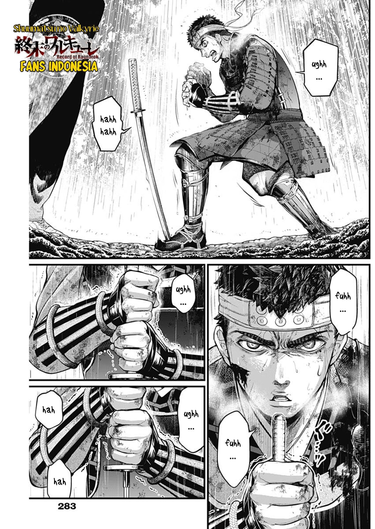 Shin Gunjou Senki Chapter 41 - halaman 14