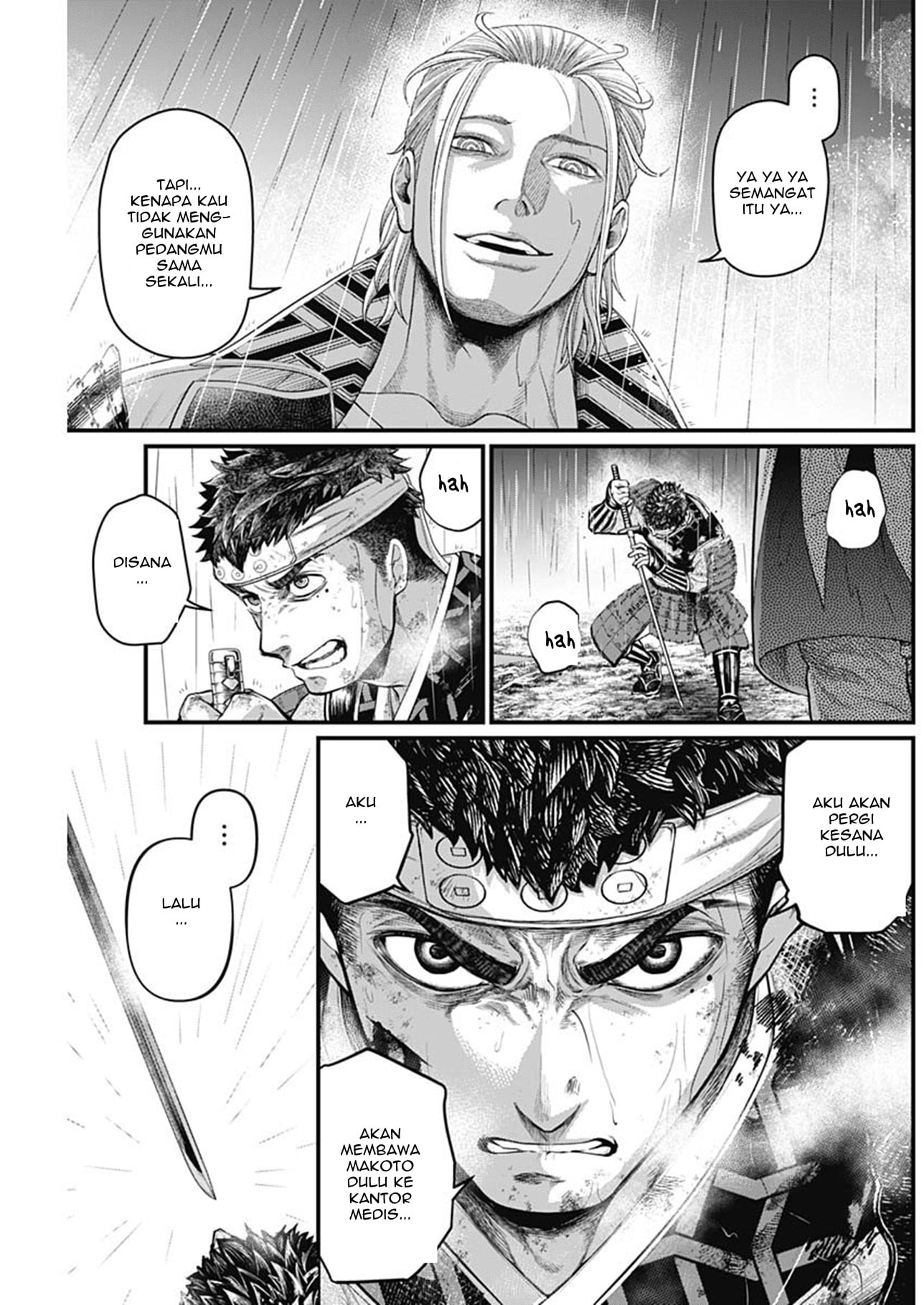 Shin Gunjou Senki Chapter 41 - halaman 18