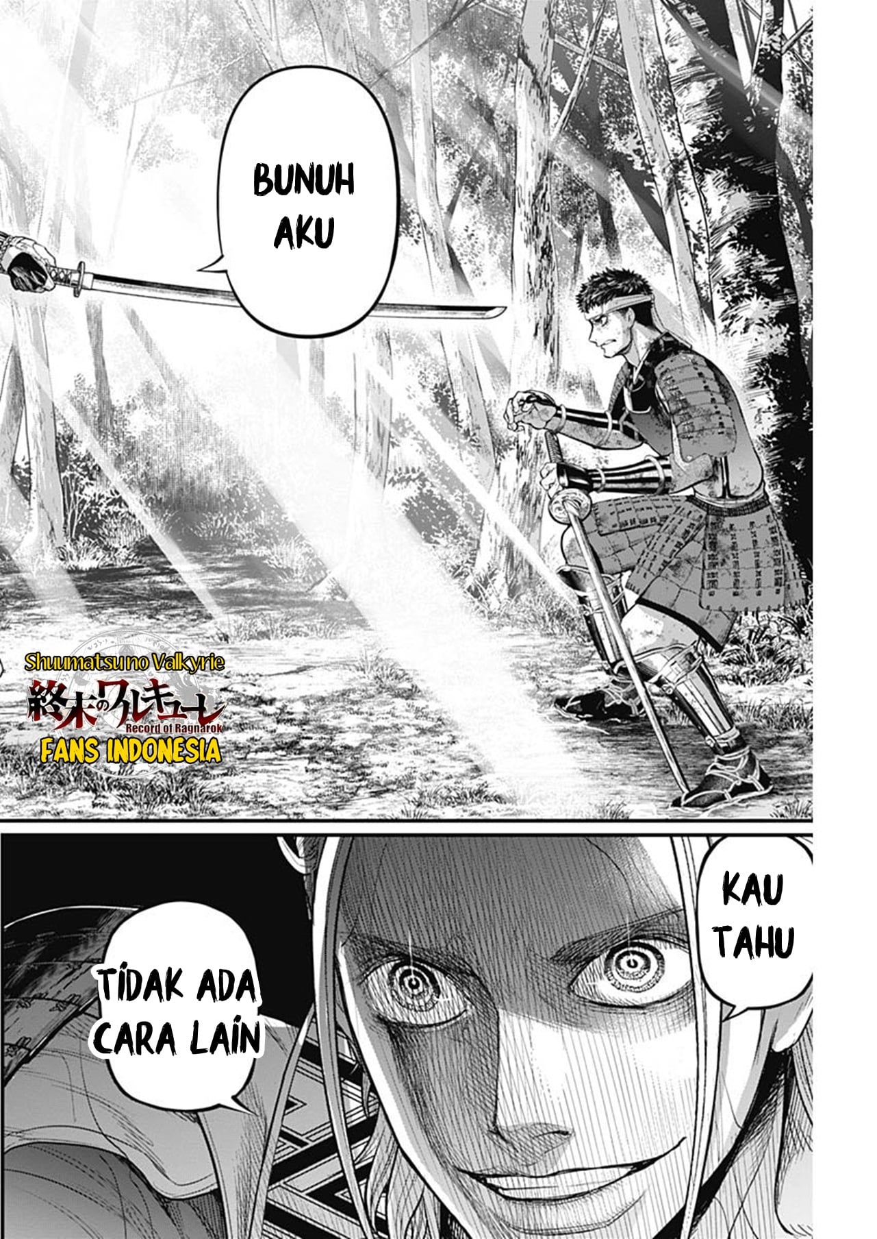 Shin Gunjou Senki Chapter 41 - halaman 19