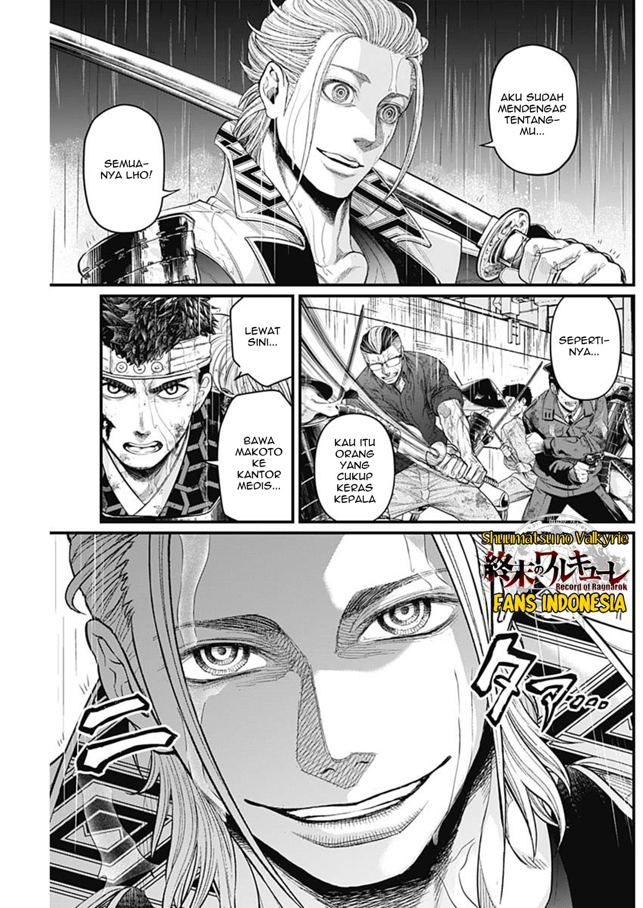 Shin Gunjou Senki Chapter 41 - halaman 4