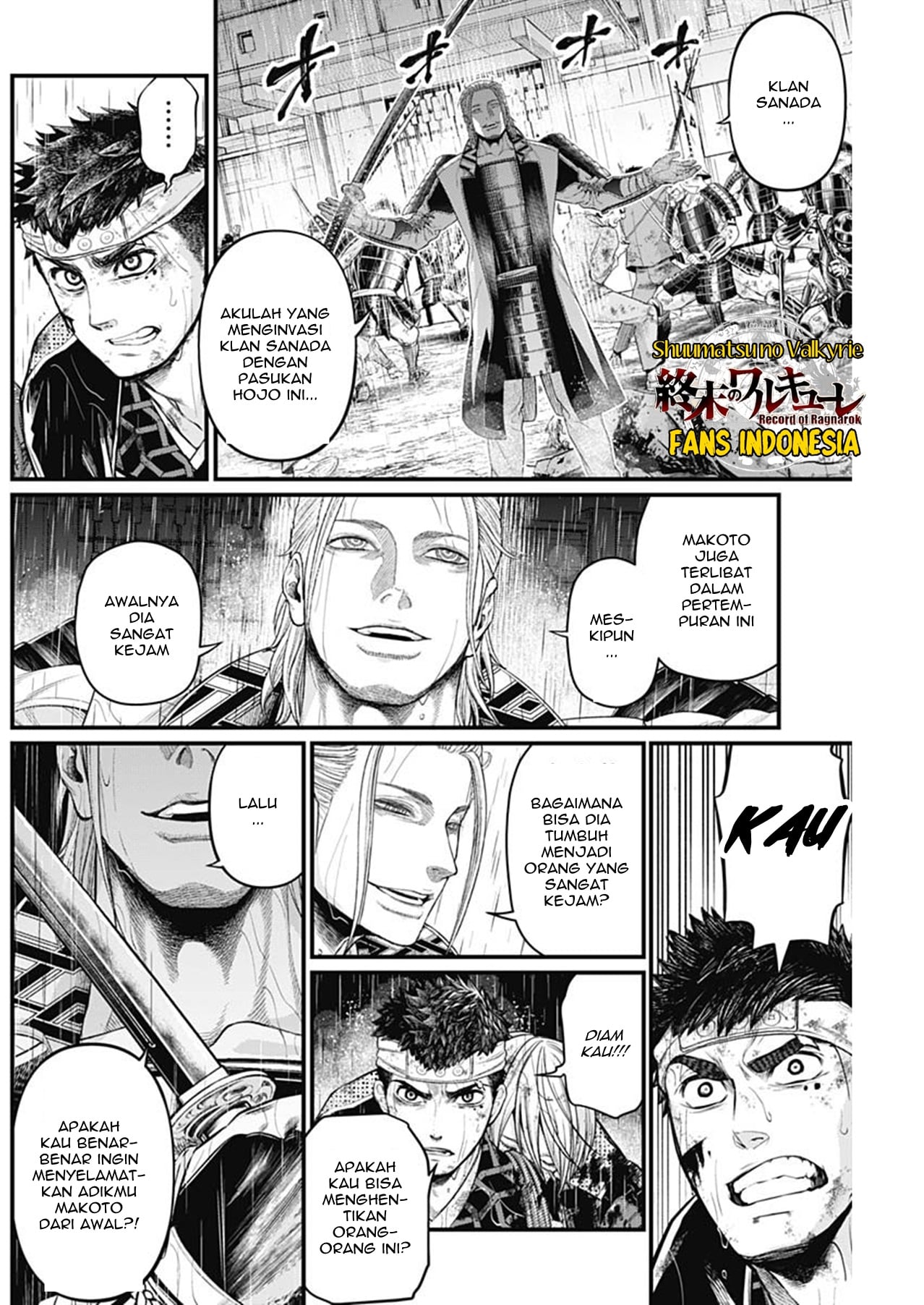 Shin Gunjou Senki Chapter 41 - halaman 5