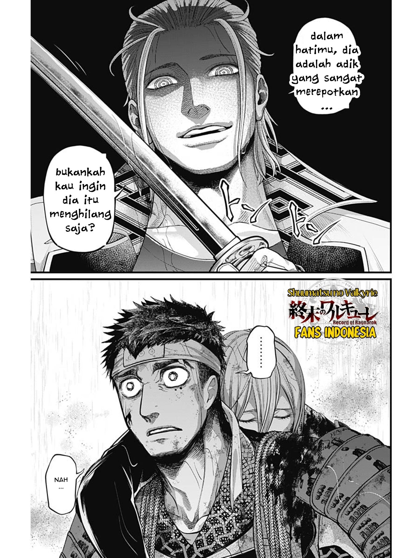 Shin Gunjou Senki Chapter 41 - halaman 6