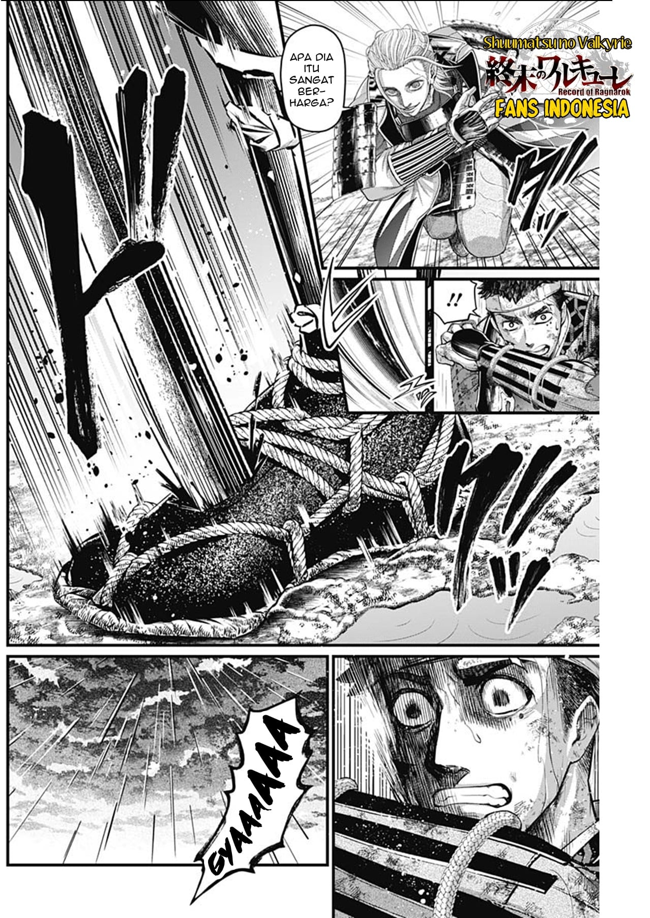 Shin Gunjou Senki Chapter 41 - halaman 7