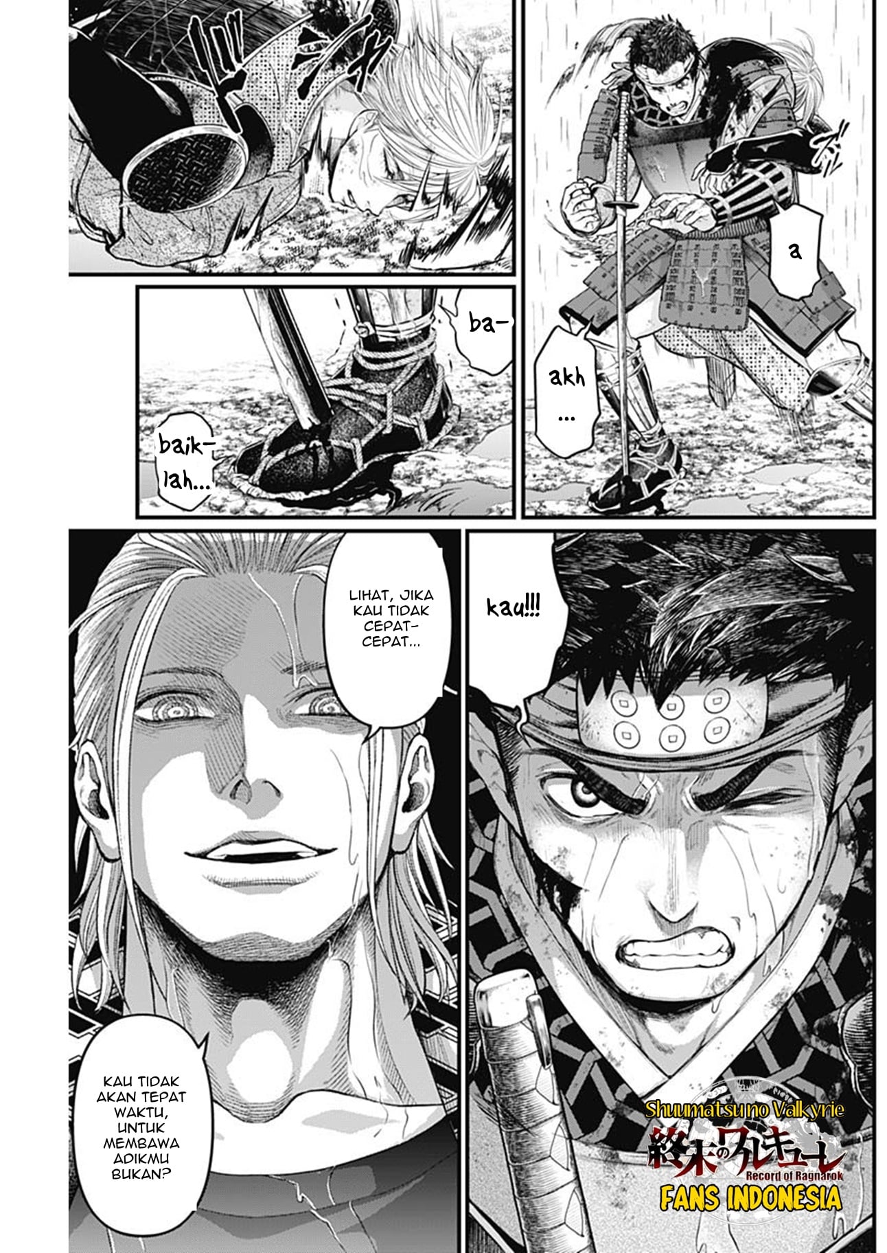 Shin Gunjou Senki Chapter 41 - halaman 8